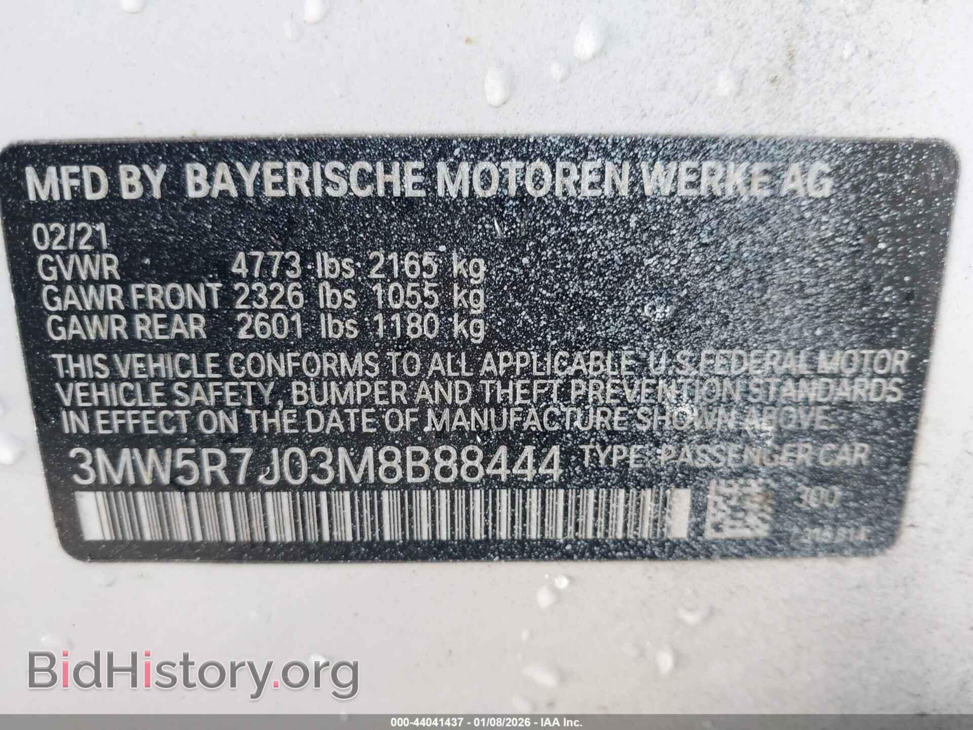 2021 BMW 330I - VIN: 3MW5R7J03M8B88444 - Фото 9