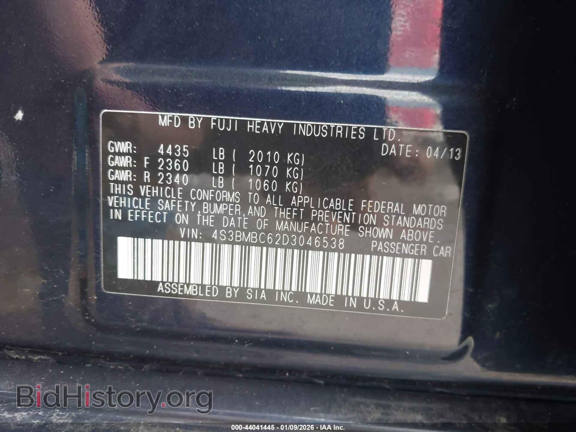 2013 SUBARU LEGACY - VIN: 4S3BMBC62D3046538 - Фото 9