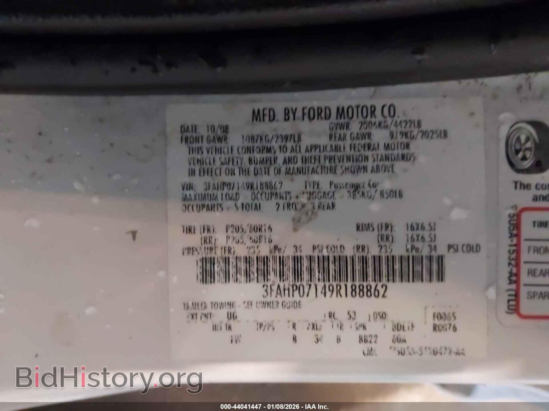 2009 FORD FUSION - VIN: 3FAHP07149R188862 - Фото 9