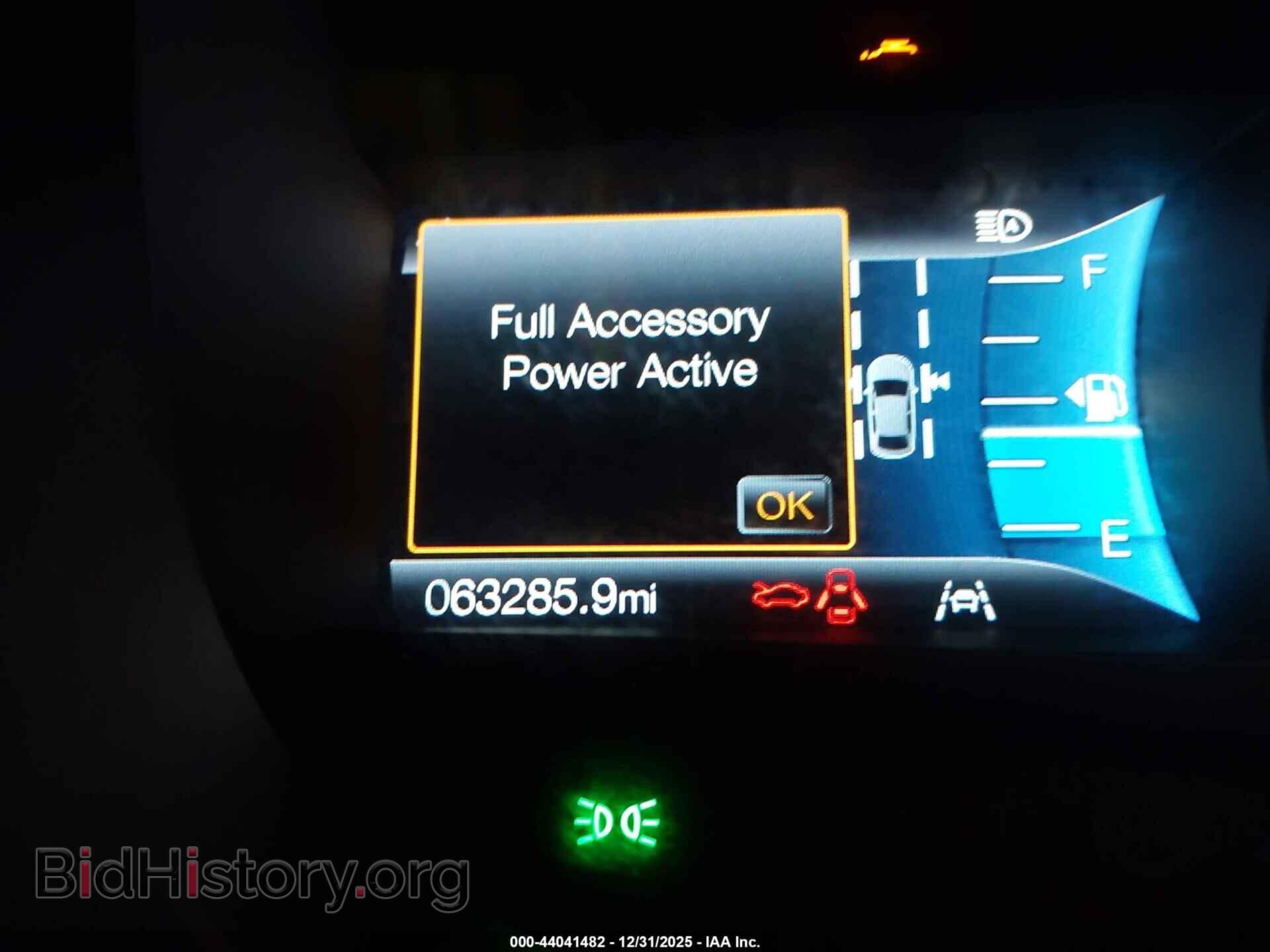 2023 FORD EDGE - VIN: 2FMPK4J9XPBA37462 - Фото 15