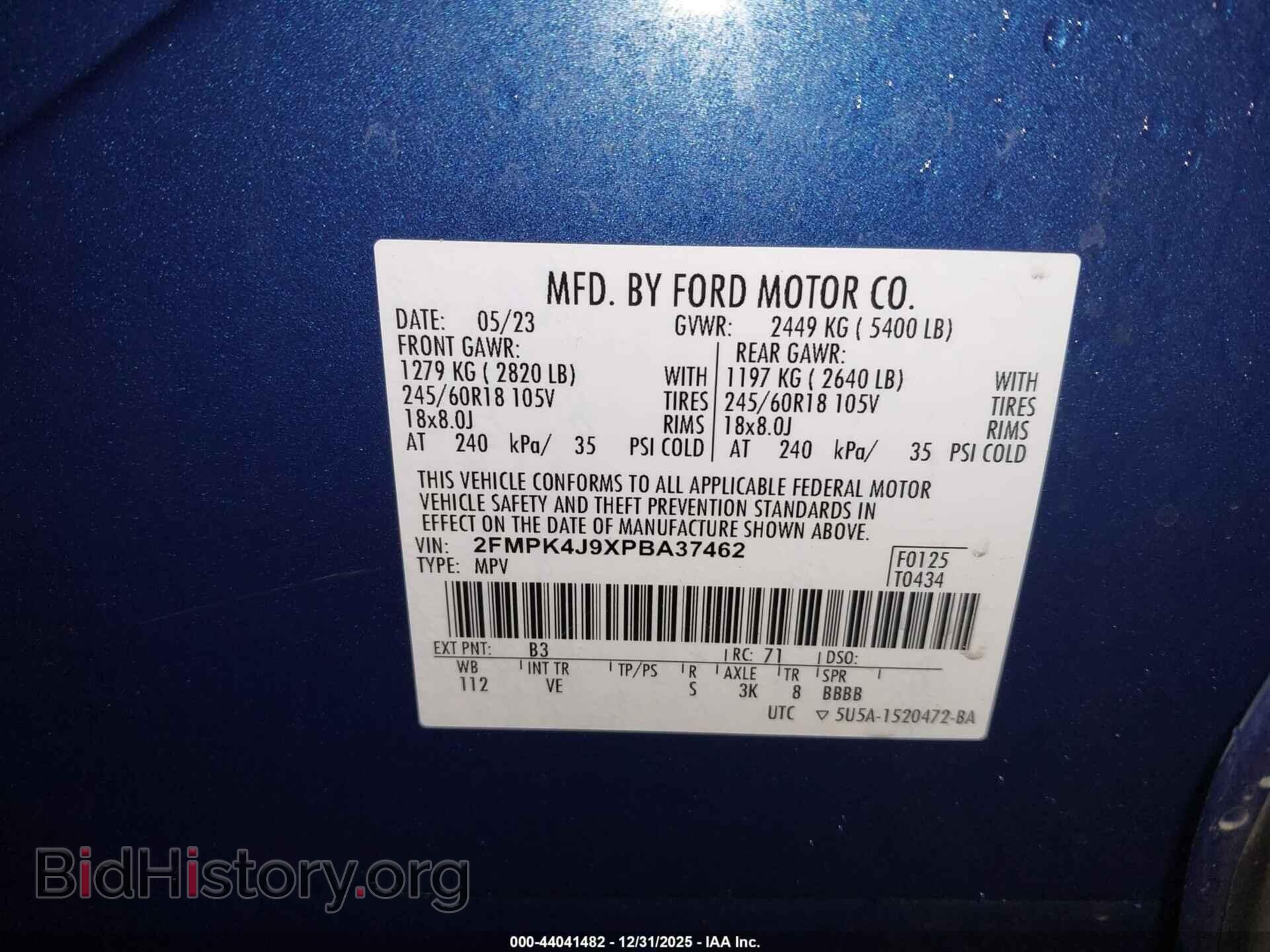 2023 FORD EDGE - VIN: 2FMPK4J9XPBA37462 - Фото 9