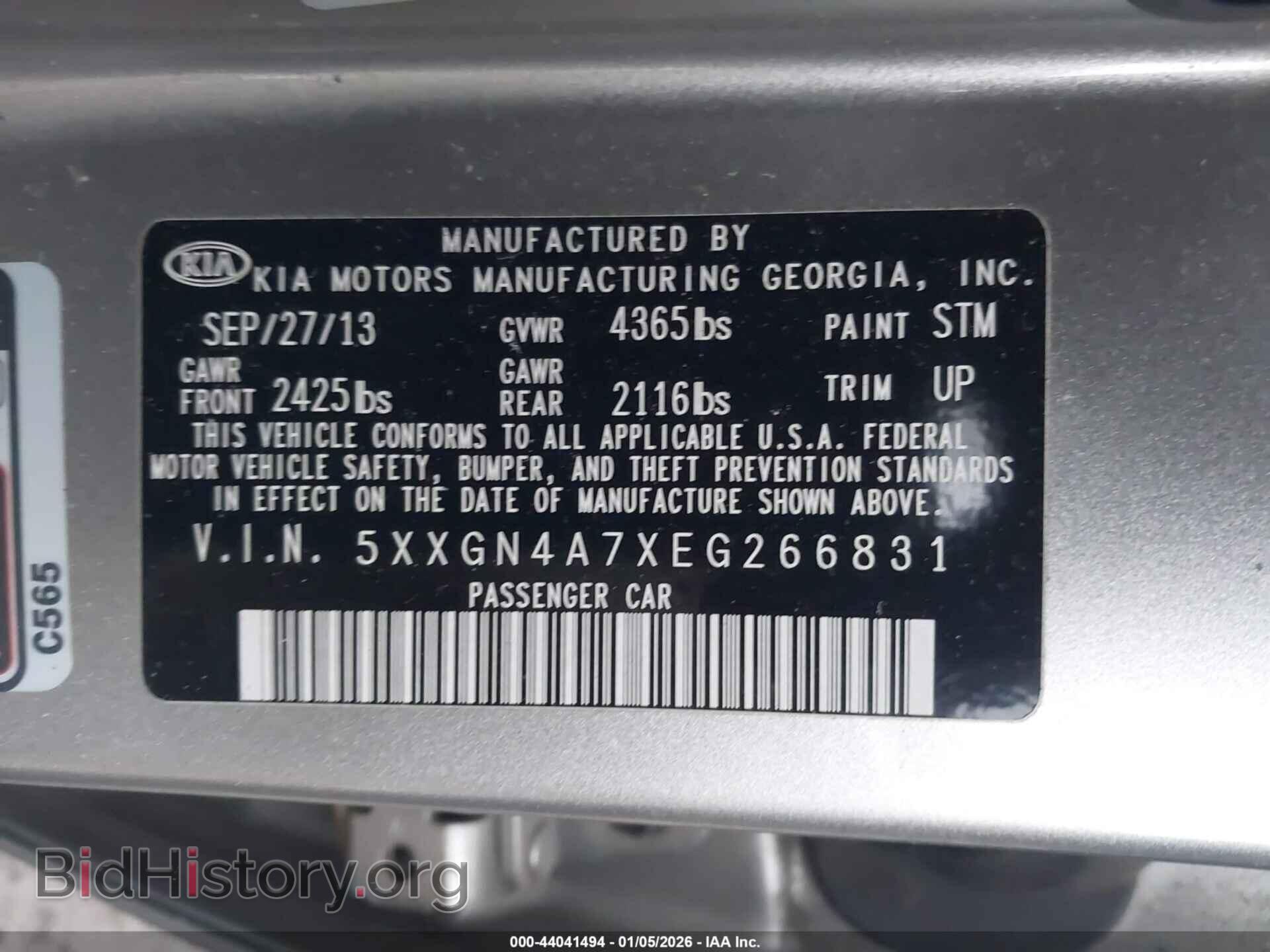 2014 KIA OPTIMA - VIN: 5XXGN4A7XEG266831 - Фото 9