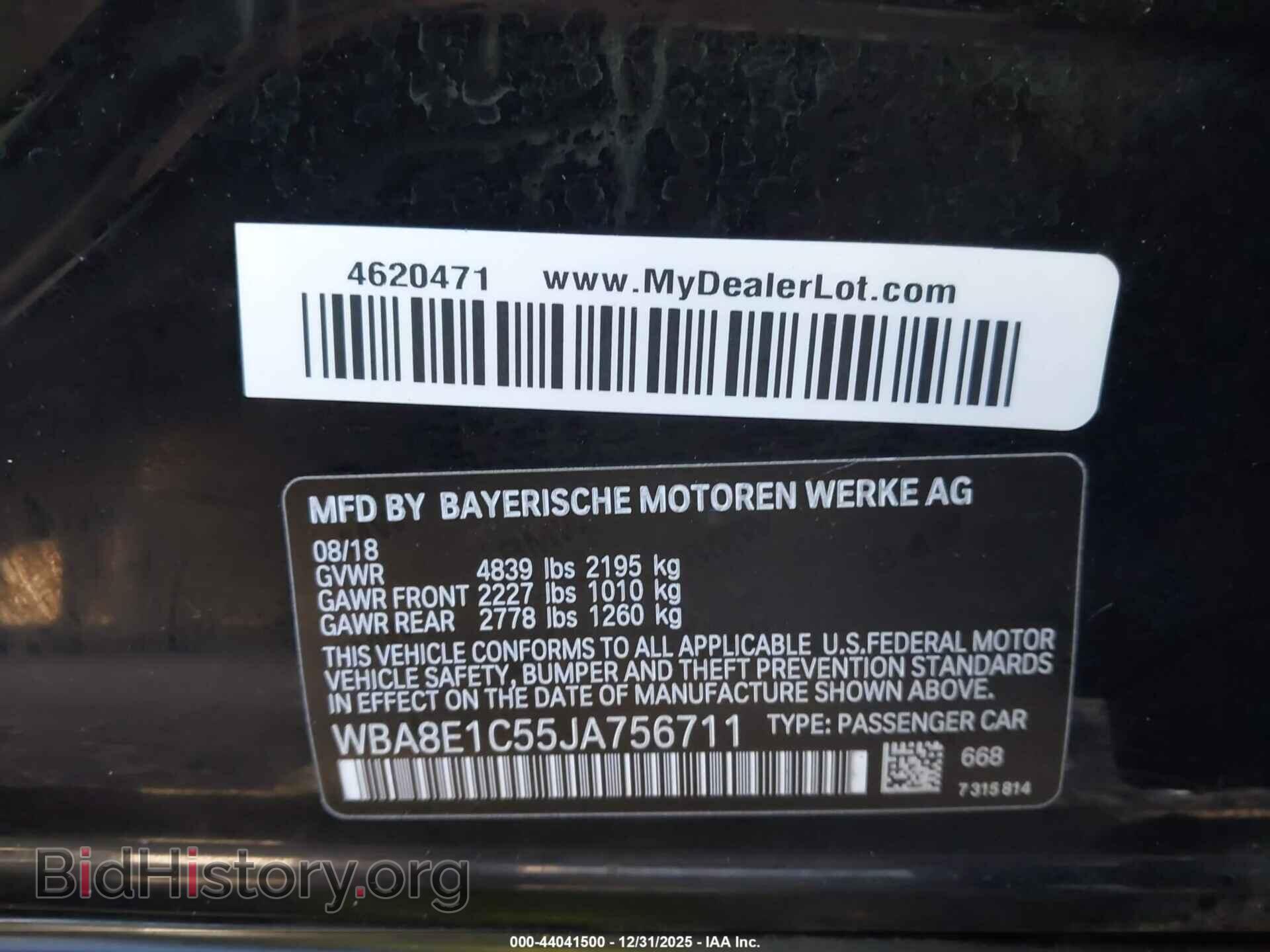 2018 BMW 330E - VIN: WBA8E1C55JA756711 - Фото 9