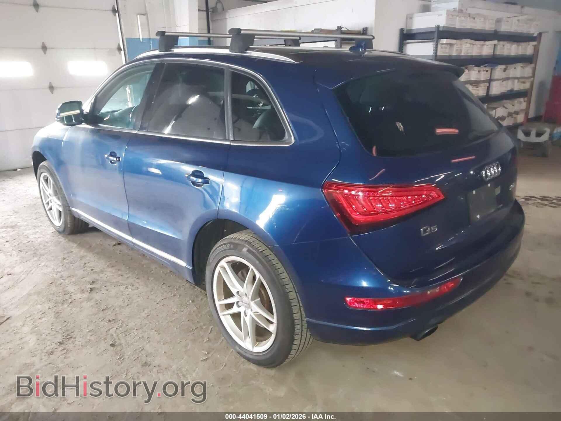 2013 AUDI Q5 - VIN: WA1LFAFP5DA043023 - Фото 3