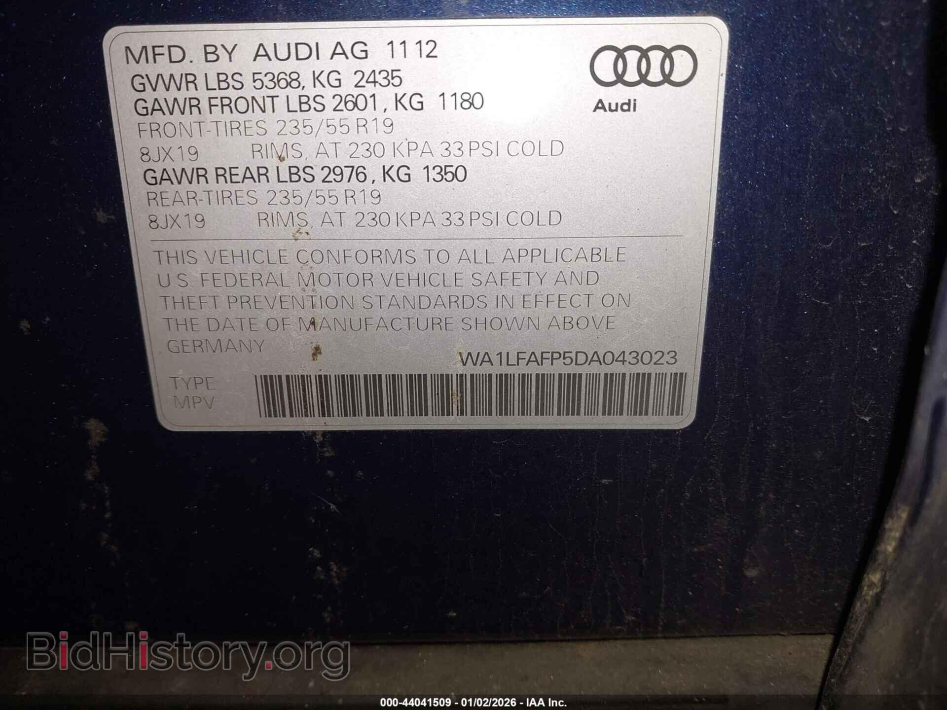 2013 AUDI Q5 - VIN: WA1LFAFP5DA043023 - Фото 9