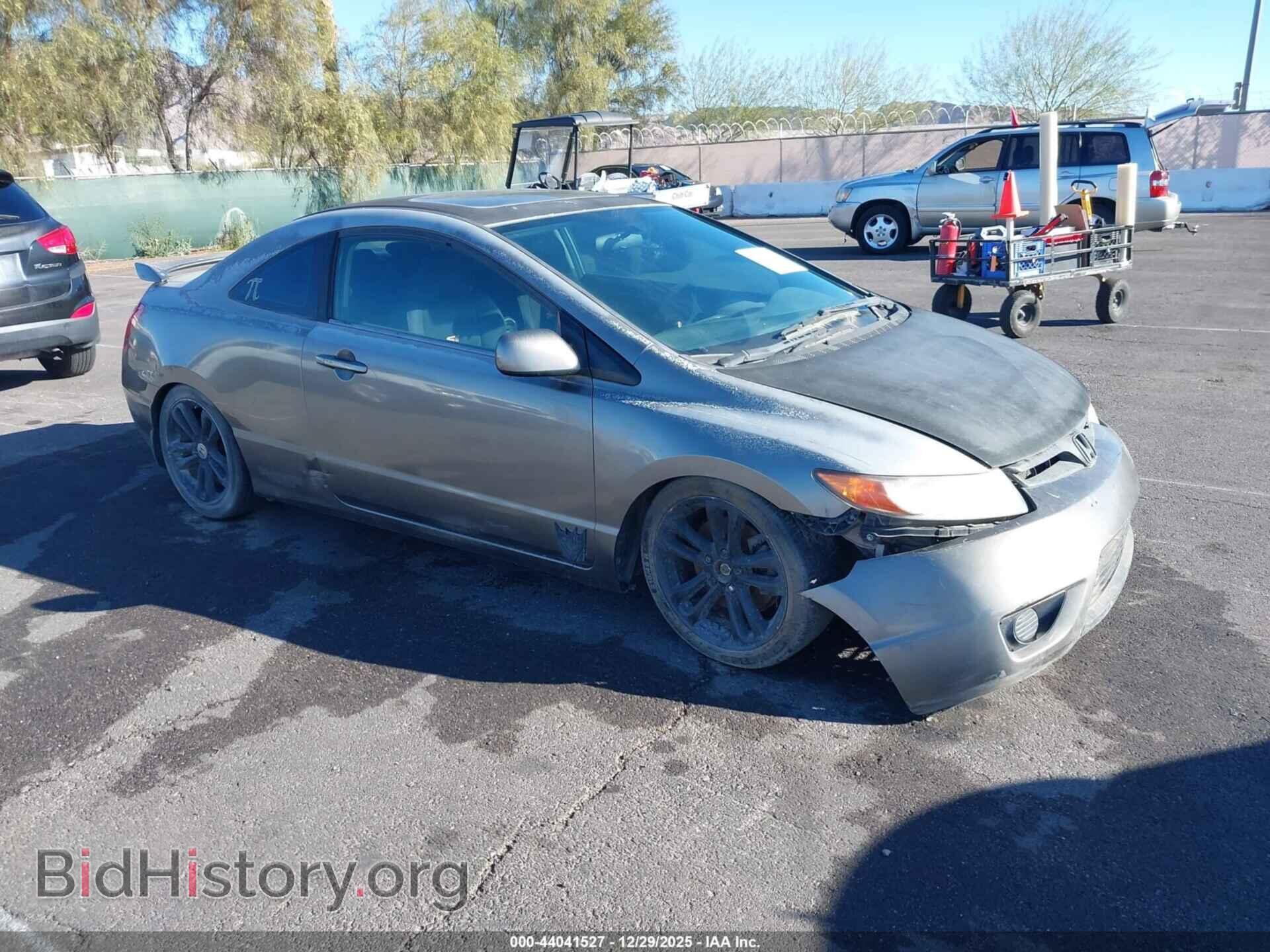 Photo 2HGFG21518H704860 - HONDA CIVIC 2008