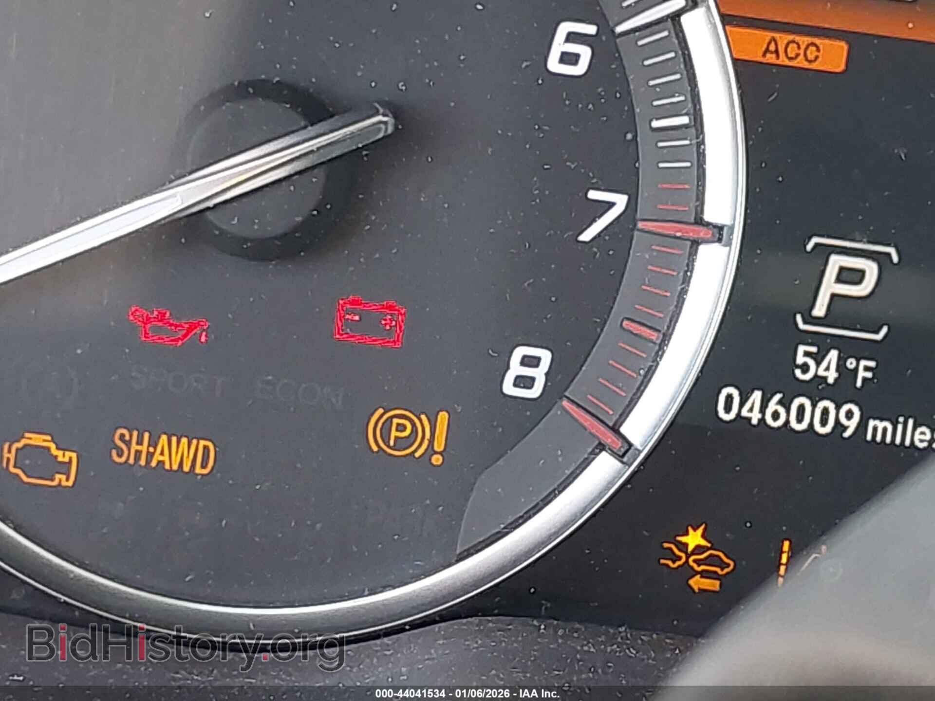 2017 ACURA MDX - VIN: 5FRYD4H50HB042730 - Фото 7