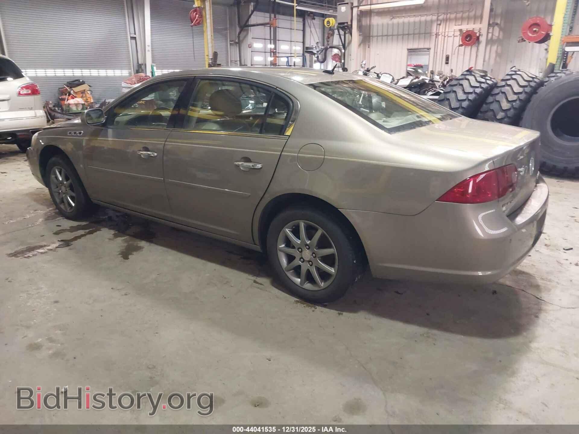 2006 BUICK LUCERNE - VIN: 1G4HD57246U239043 - Фото 3