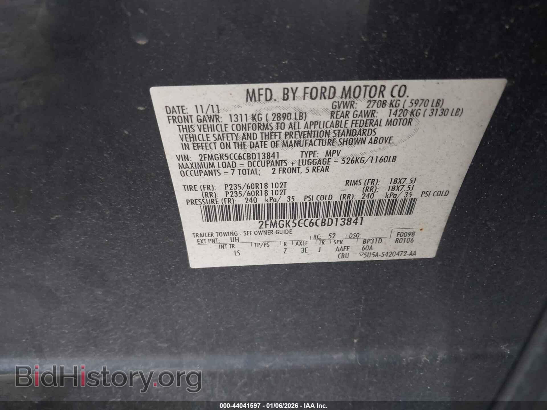 2012 FORD FLEX - VIN: 2FMGK5CC6CBD13841 - Photo 9