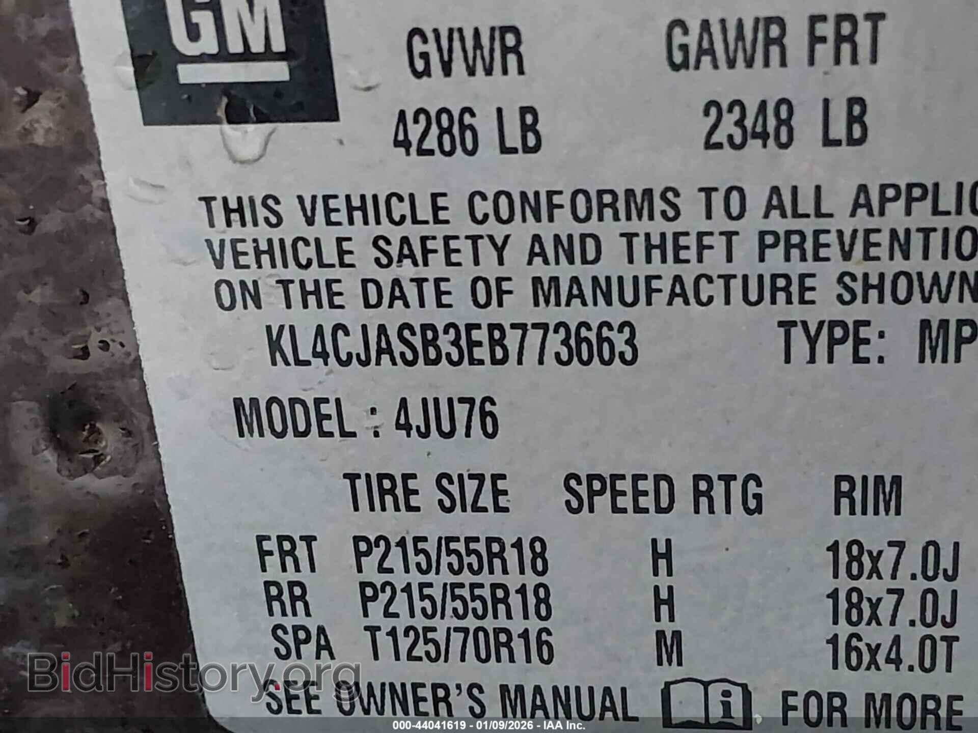 2014 BUICK ENCORE - VIN: KL4CJASB3EB773663 - Фото 9