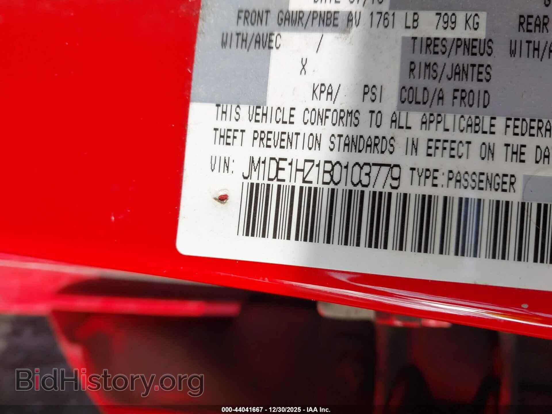 2011 MAZDA MAZDA2 - VIN: JM1DE1HZ1B0103779 - Фото 9