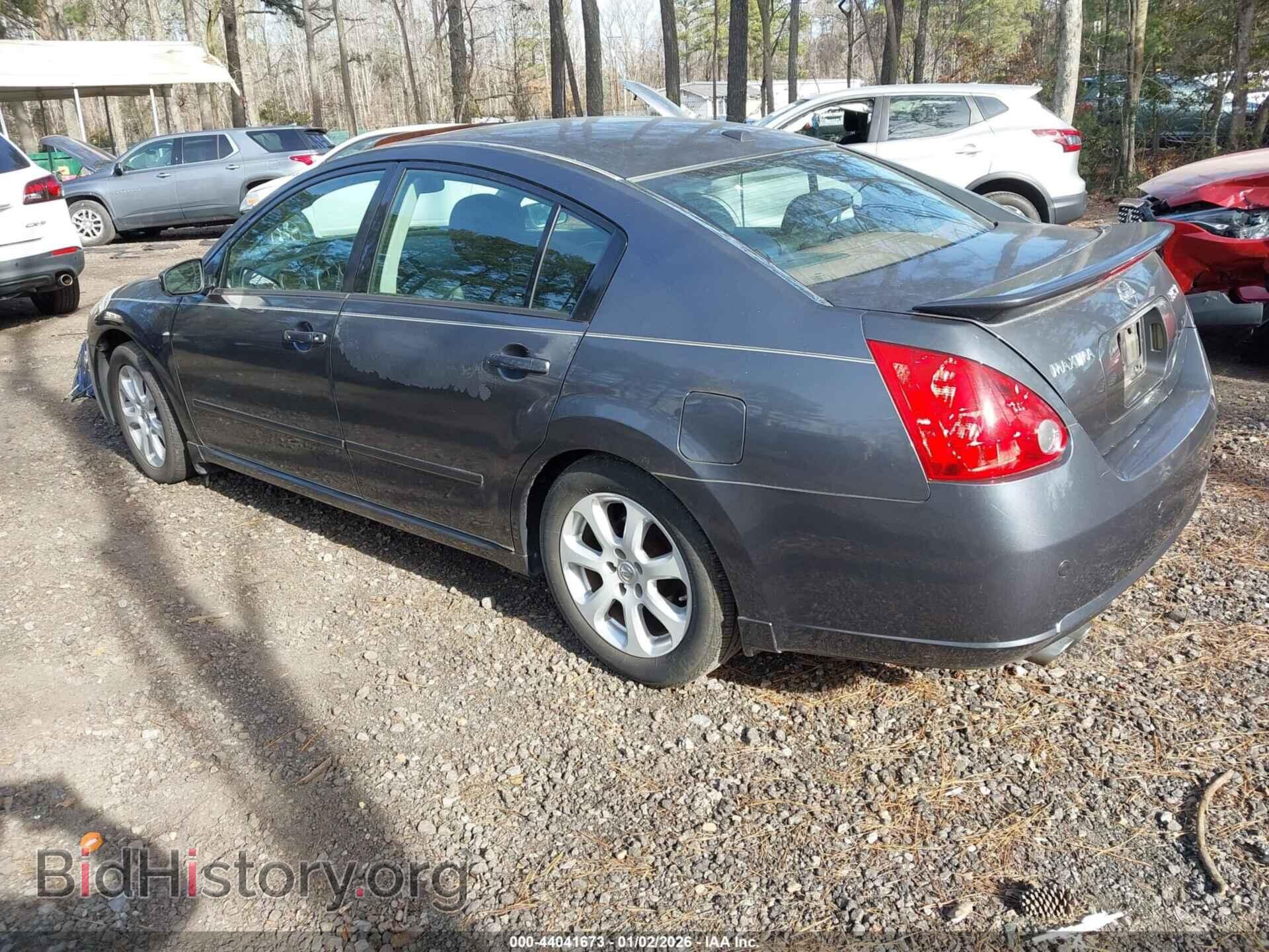 2008 NISSAN MAXIMA - VIN: 1N4BA41E28C837405 - Фото 3
