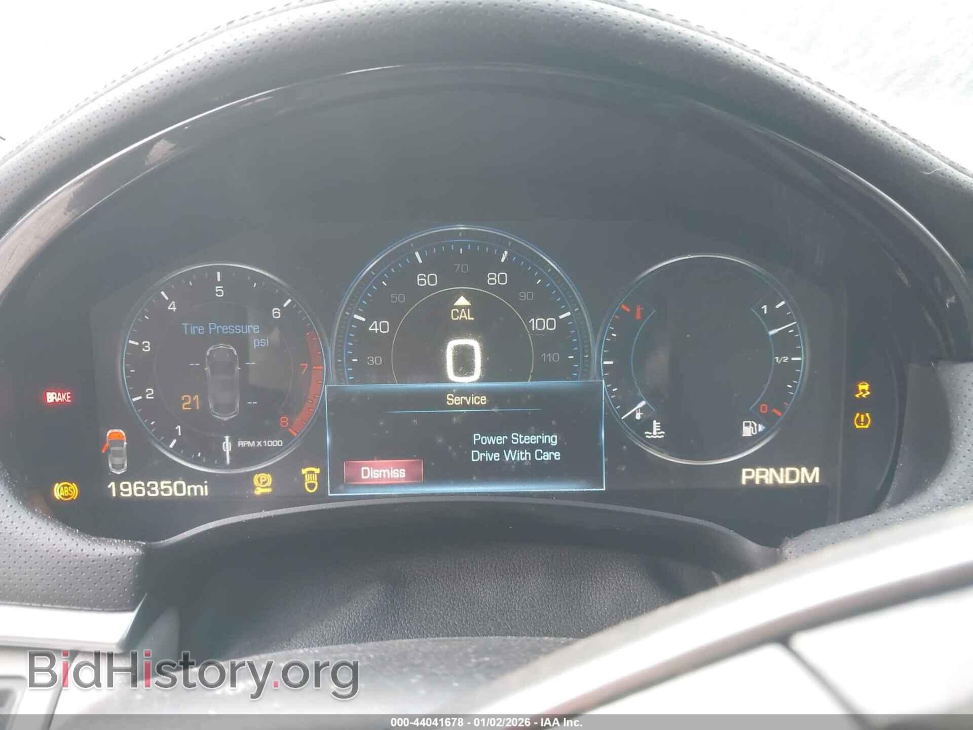 2013 CADILLAC XTS - VIN: 2G61S5S37D9138328 - Photo 7