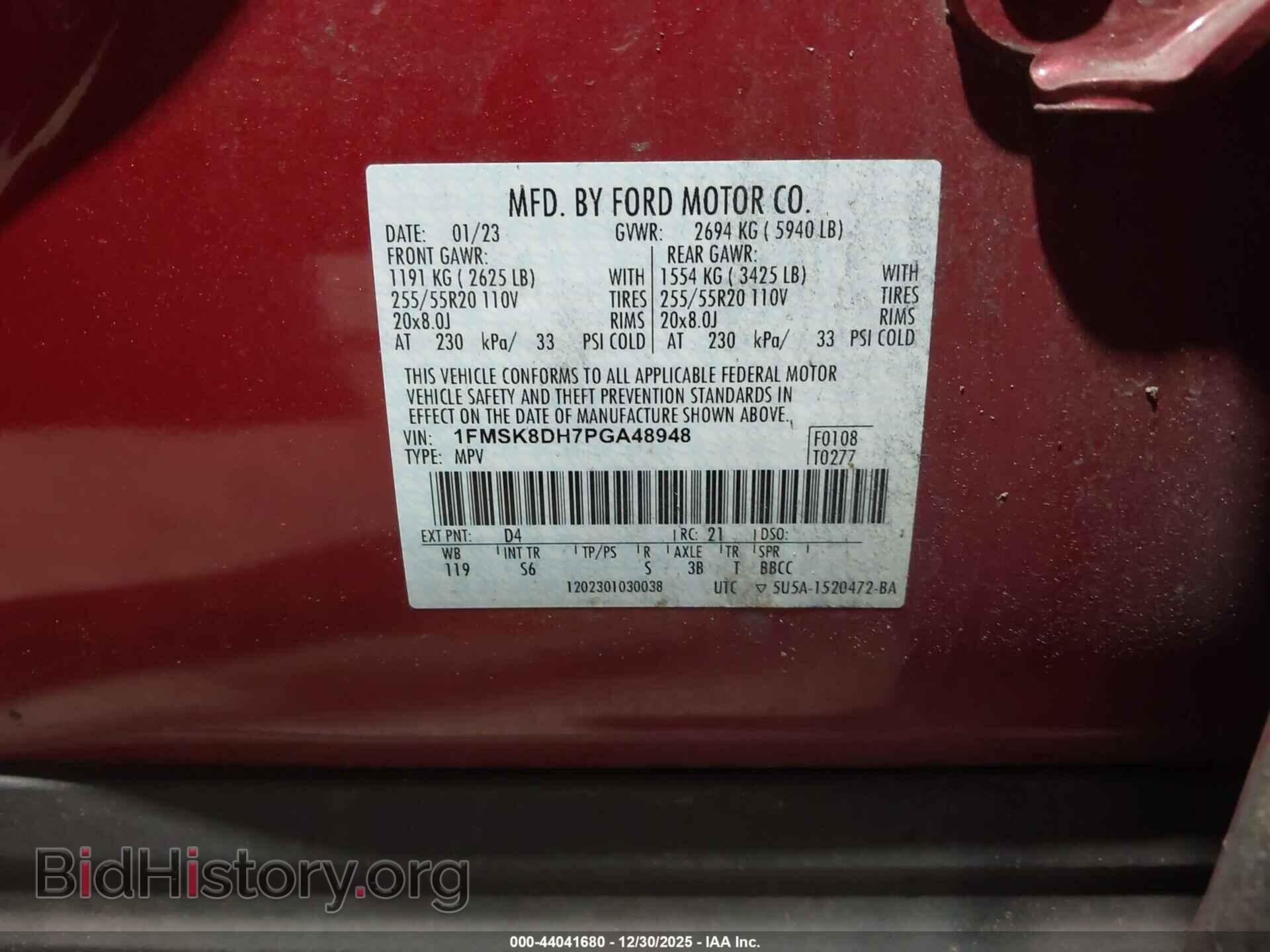 2023 FORD EXPLORER - VIN: 1FMSK8DH7PGA48948 - Фото 9