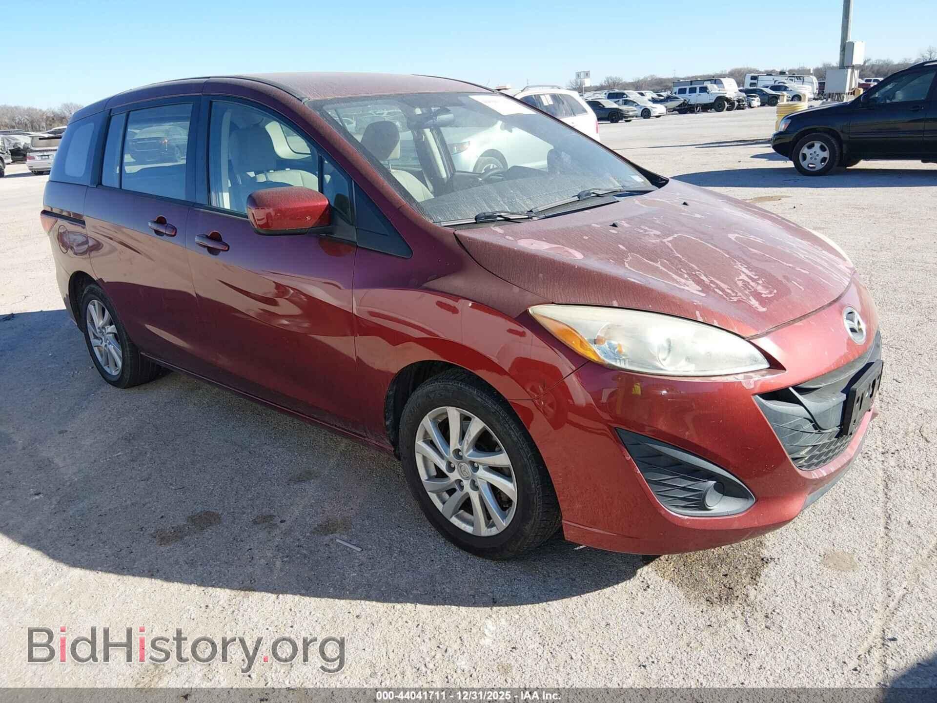 Photo JM1CW2BL8C0126738 - MAZDA MAZDA5 2012