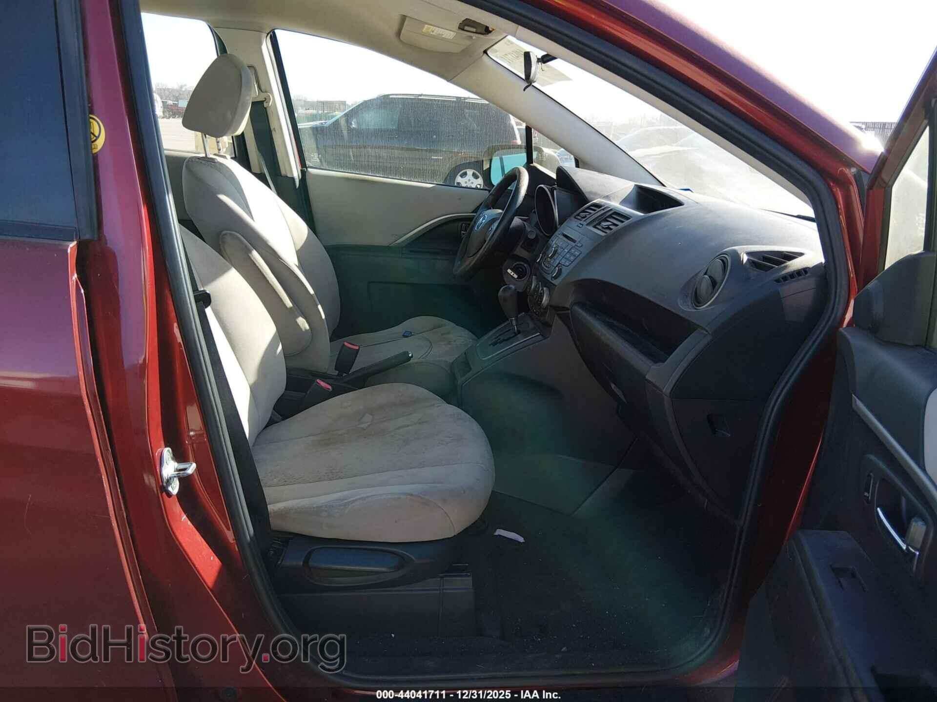 2012 MAZDA MAZDA5 - VIN: JM1CW2BL8C0126738 - Фото 5