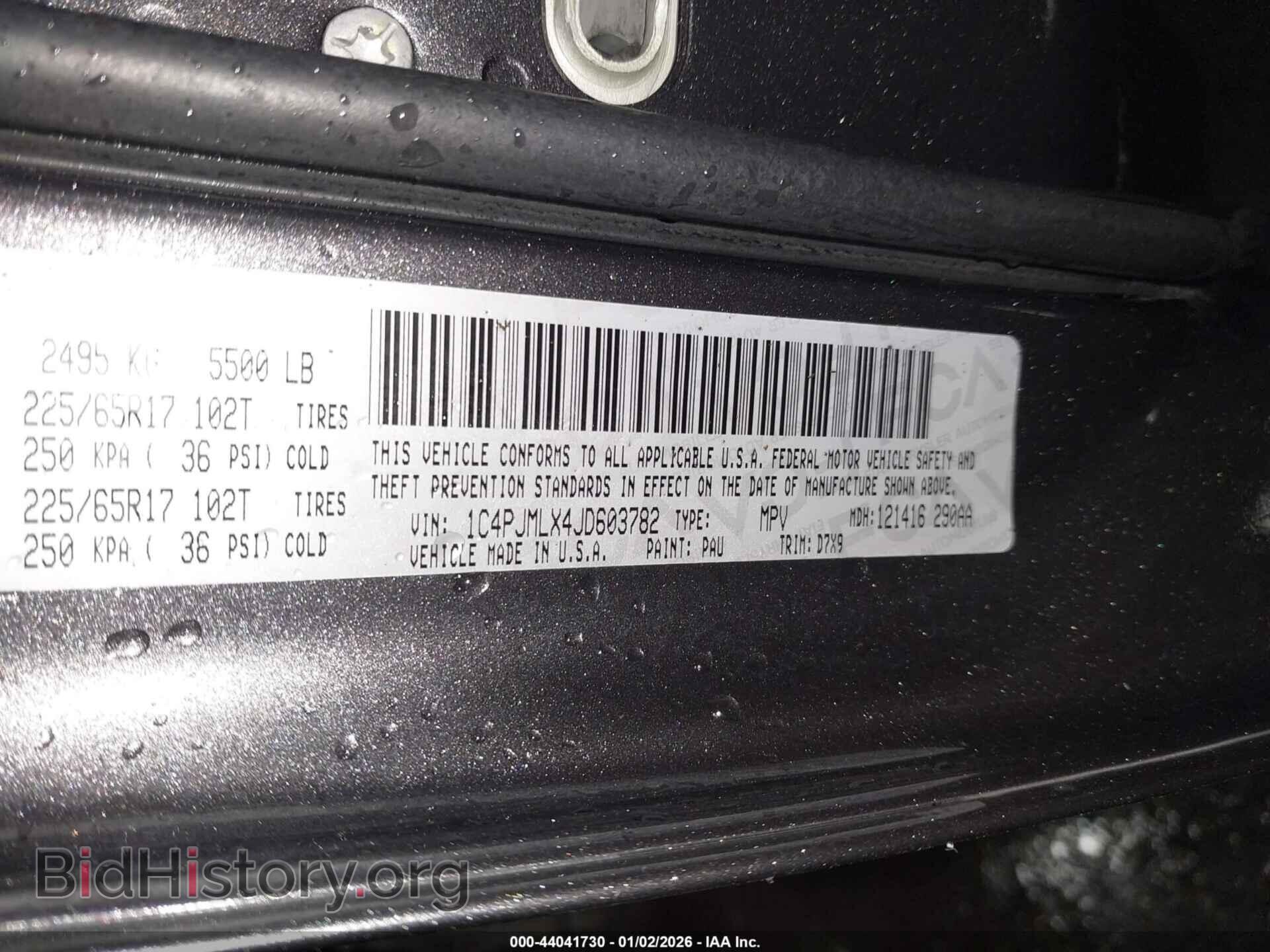 2018 JEEP CHEROKEE - VIN: 1C4PJMLX4JD603782 - Фото 9