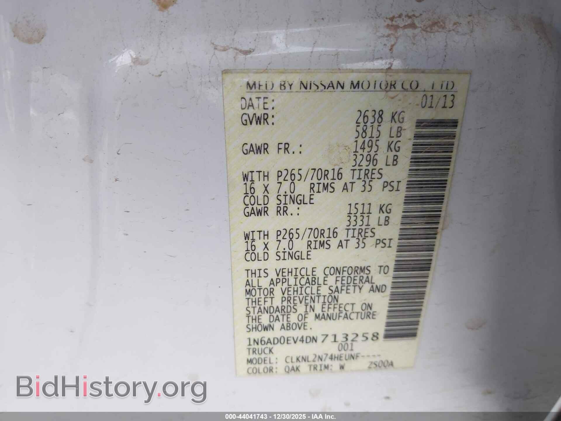2013 NISSAN FRONTIER - VIN: 1N6AD0EV4DN713258 - Фото 9
