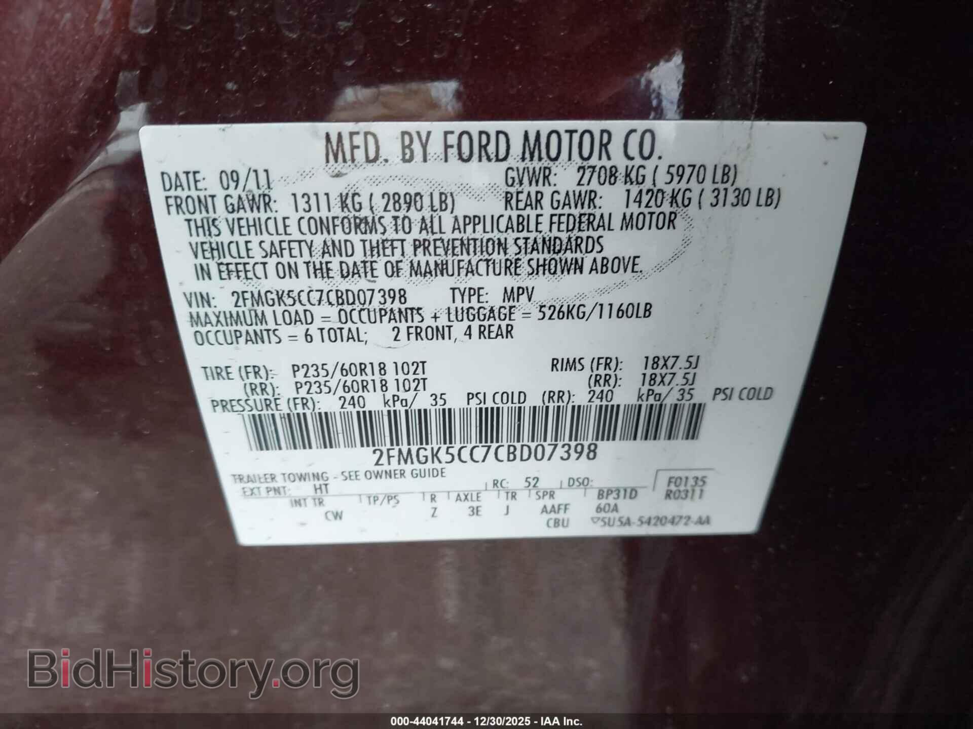 2012 FORD FLEX - VIN: 2FMGK5CC7CBD07398 - Фото 9