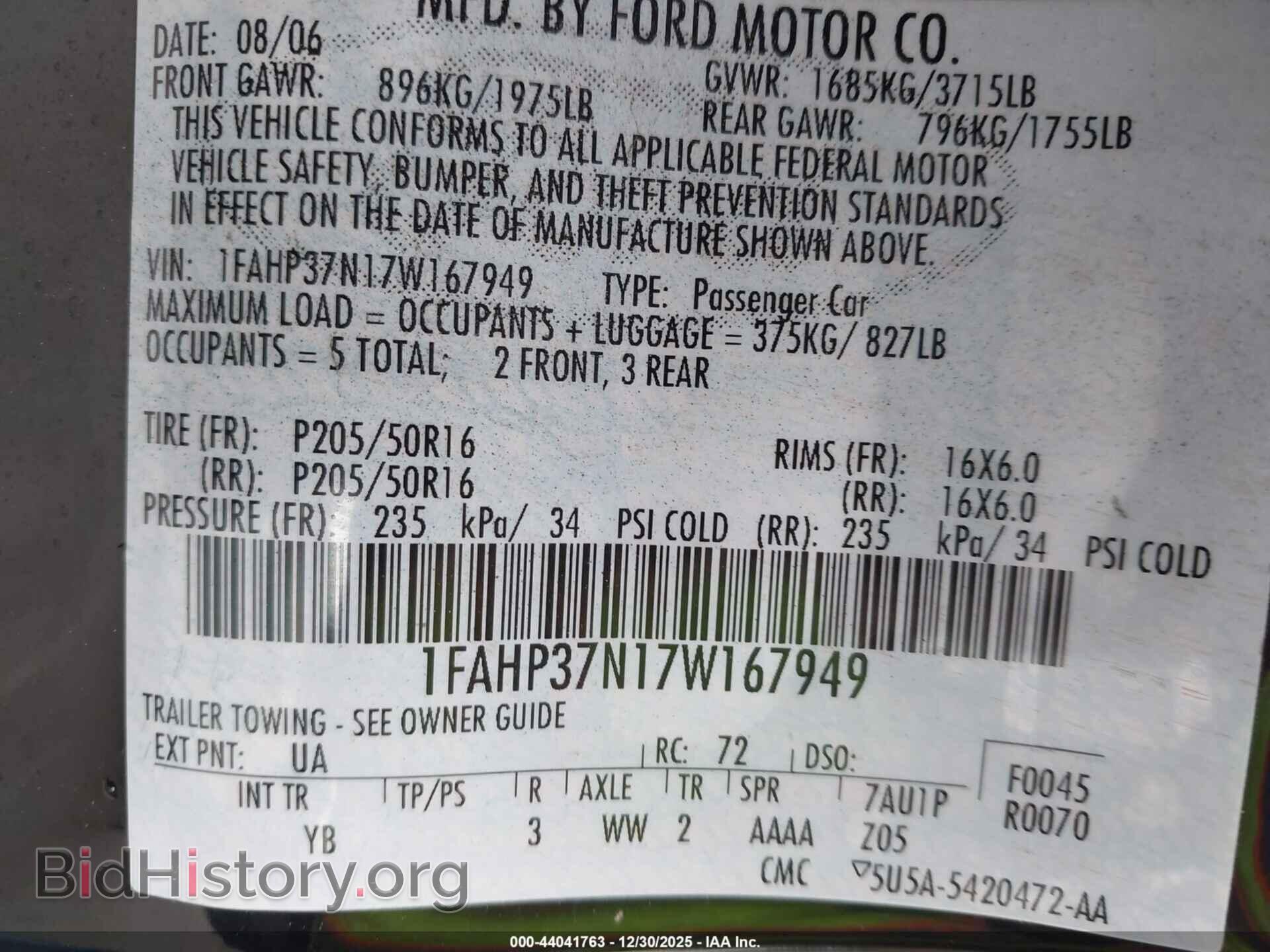 2007 FORD FOCUS - VIN: 1FAHP37N17W167949 - Фото 9