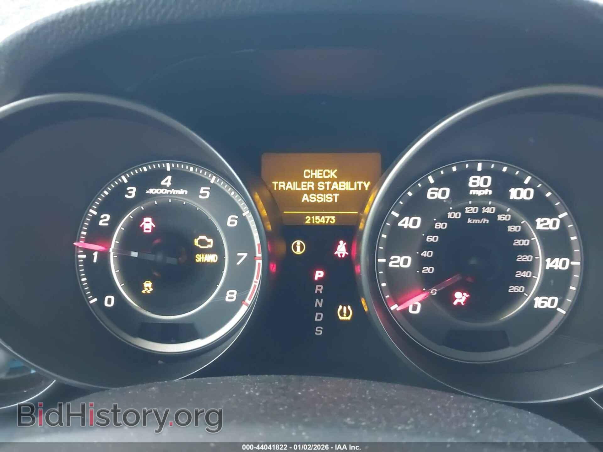 2012 ACURA MDX - VIN: 2HNYD2H4XCH533753 - Фото 7