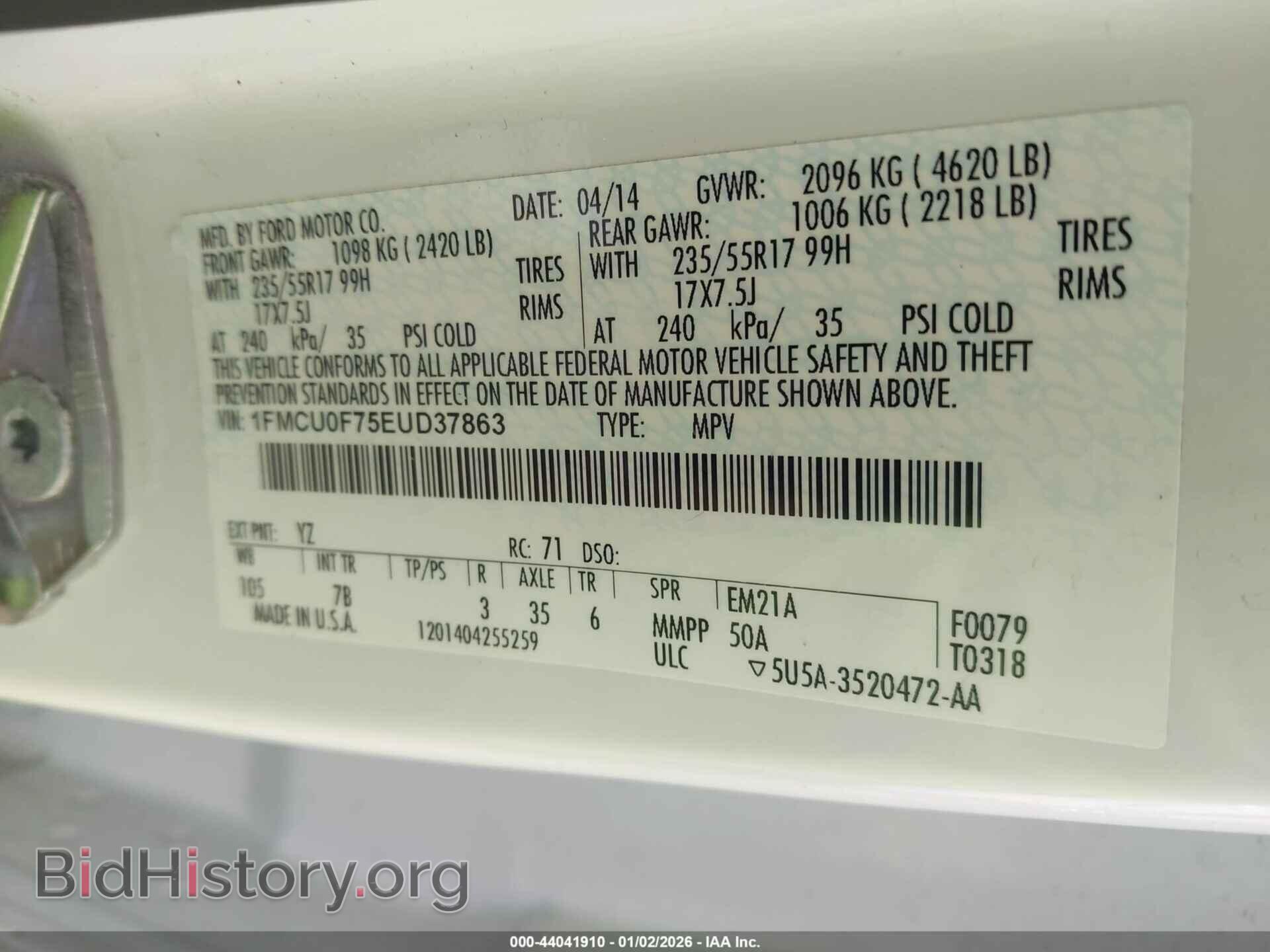 2014 FORD ESCAPE - VIN: 1FMCU0F75EUD37863 - Фото 9