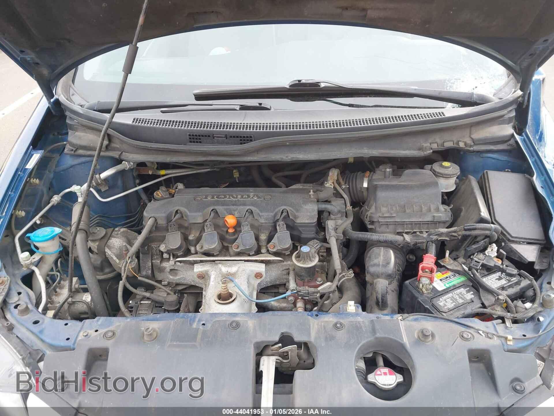 2014 HONDA CIVIC - VIN: 19XFB2F8XEE236344 - Фото 10