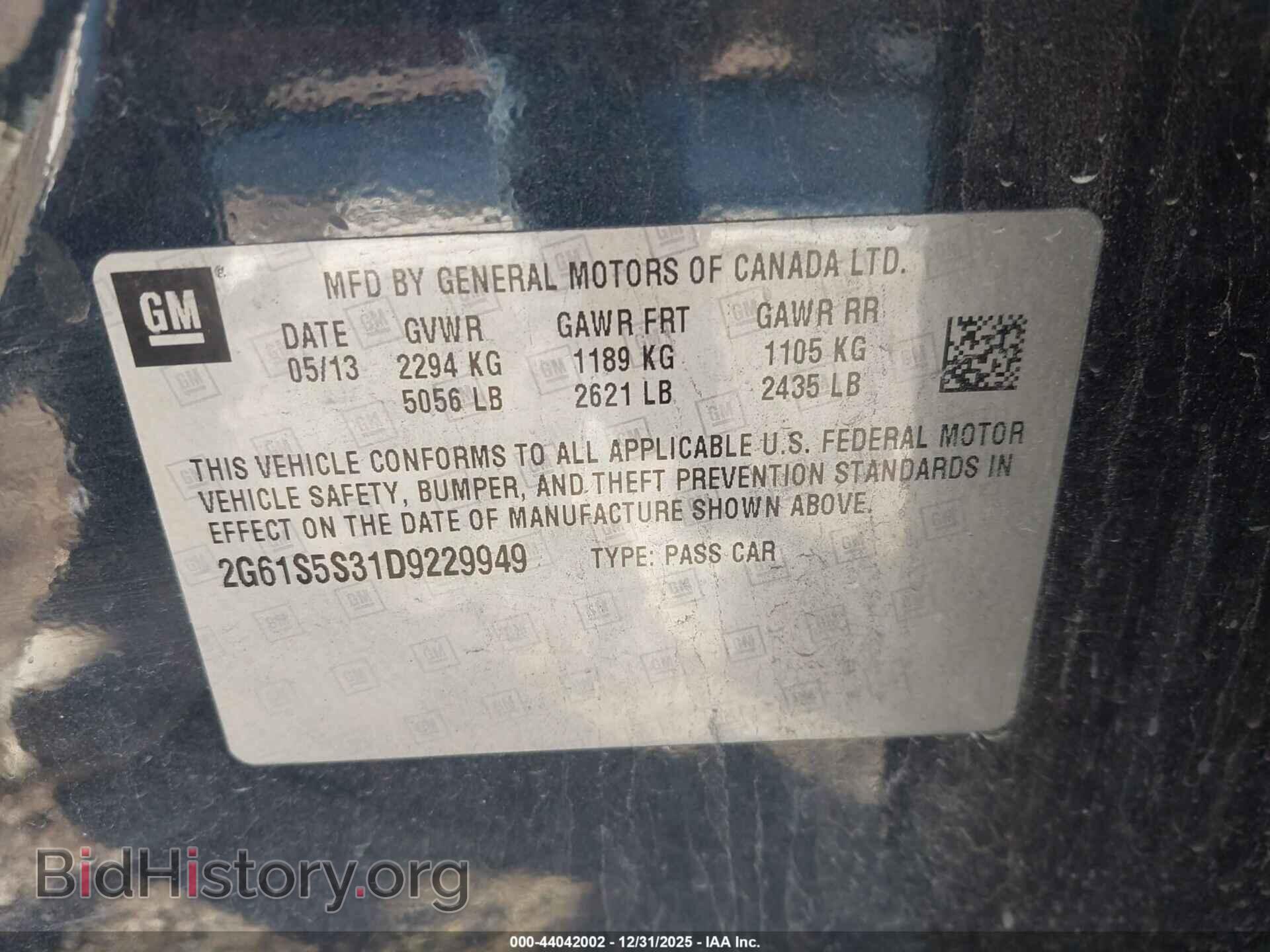 2013 CADILLAC XTS - VIN: 2G61S5S31D9229949 - Photo 9