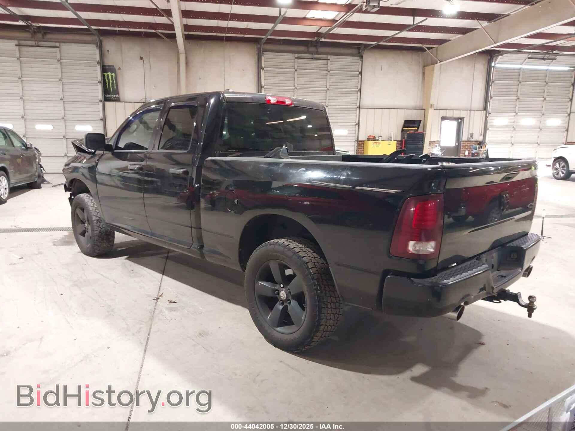 2014 RAM 1500 - VIN: 1C6RR7FTXES262084 - Photo 3
