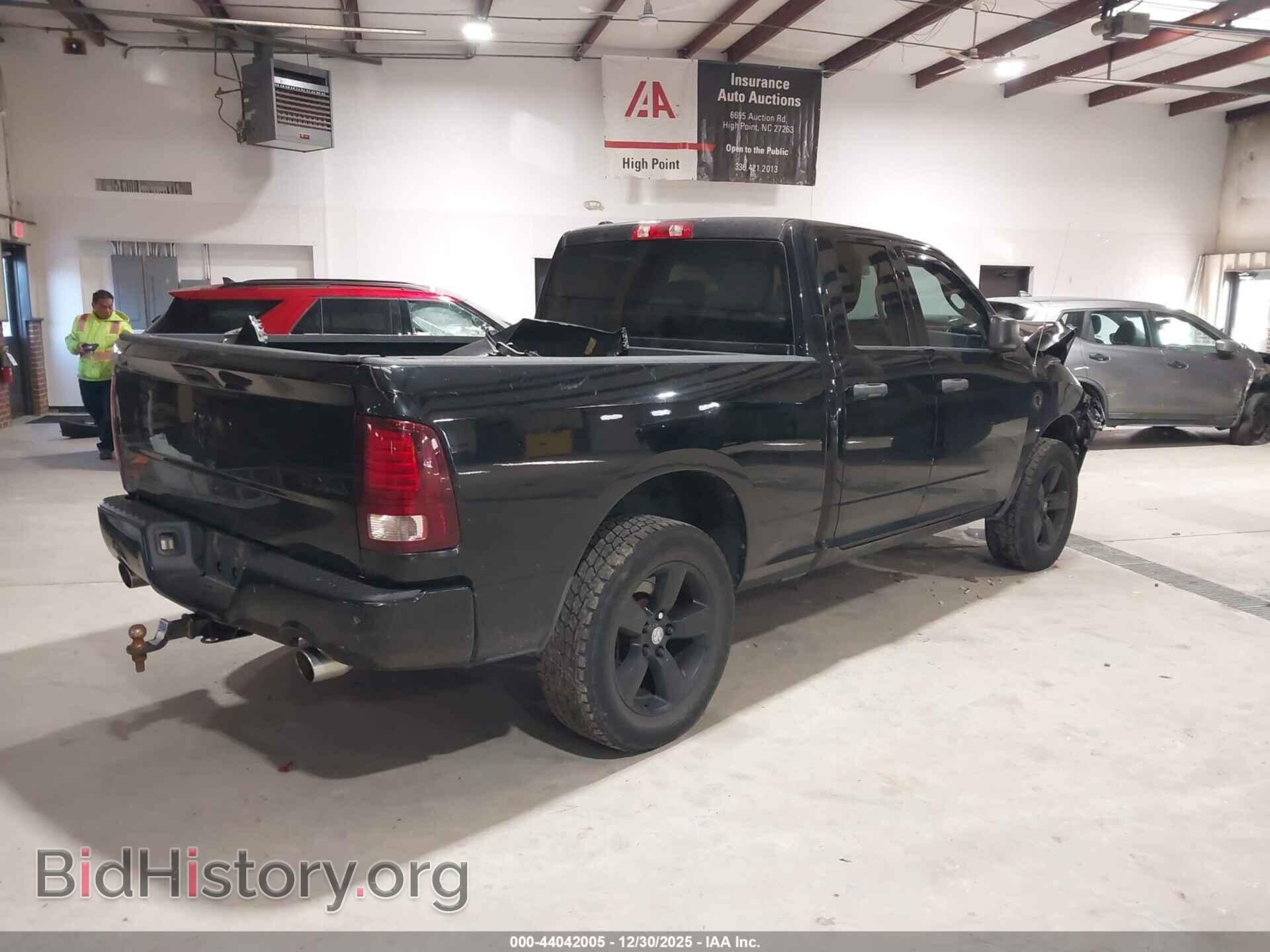 2014 RAM 1500 - VIN: 1C6RR7FTXES262084 - Photo 4