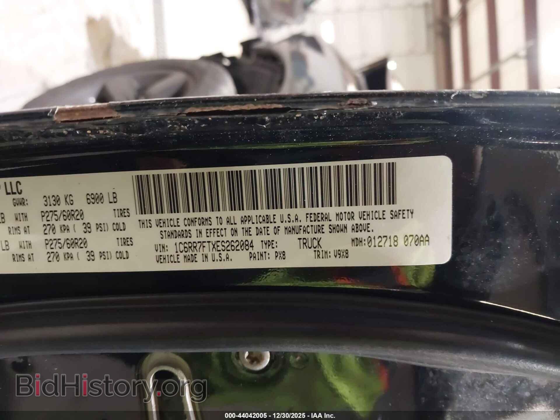 2014 RAM 1500 - VIN: 1C6RR7FTXES262084 - Photo 9
