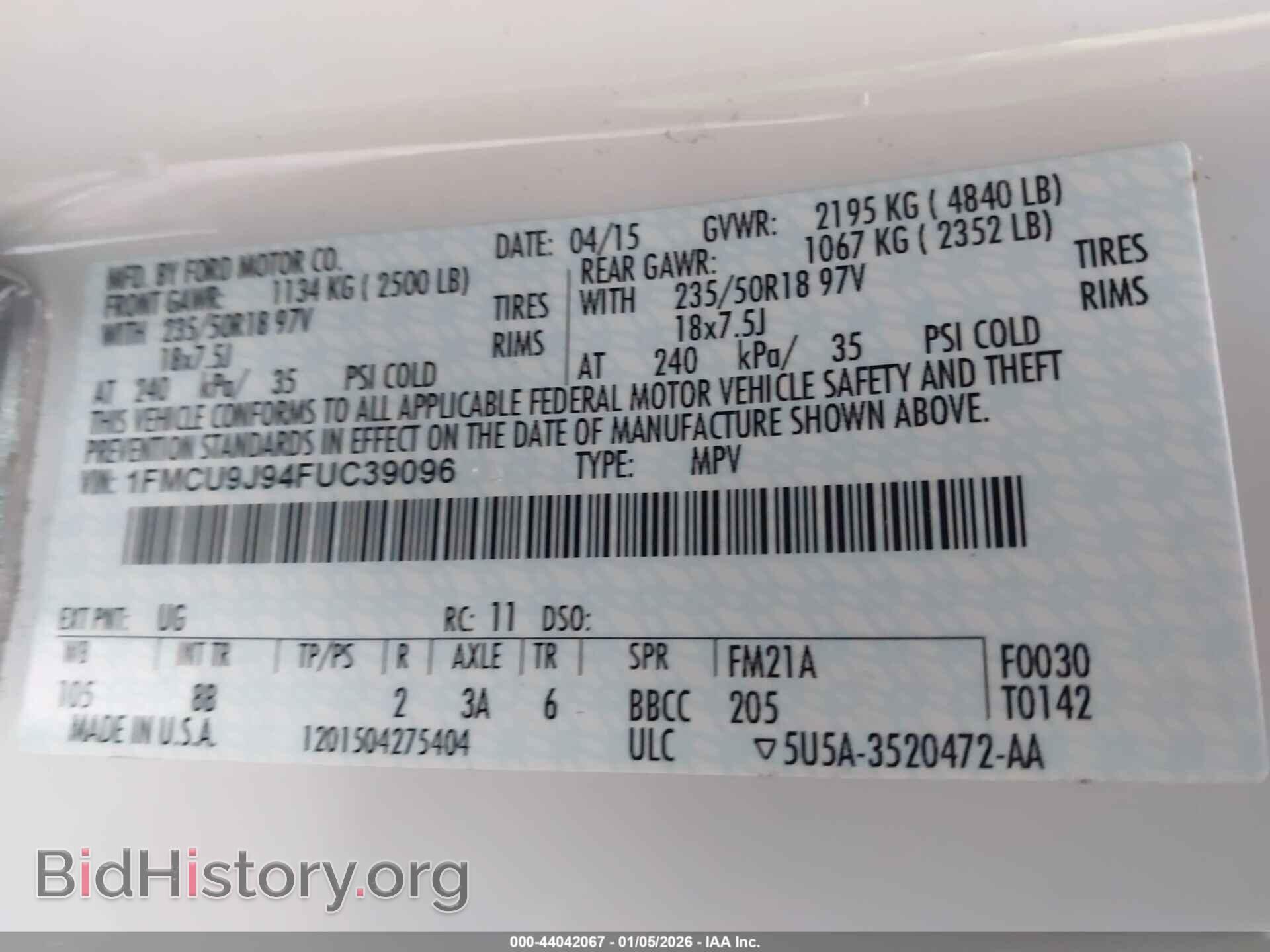 2015 FORD ESCAPE - VIN: 1FMCU9J94FUC39096 - Фото 9