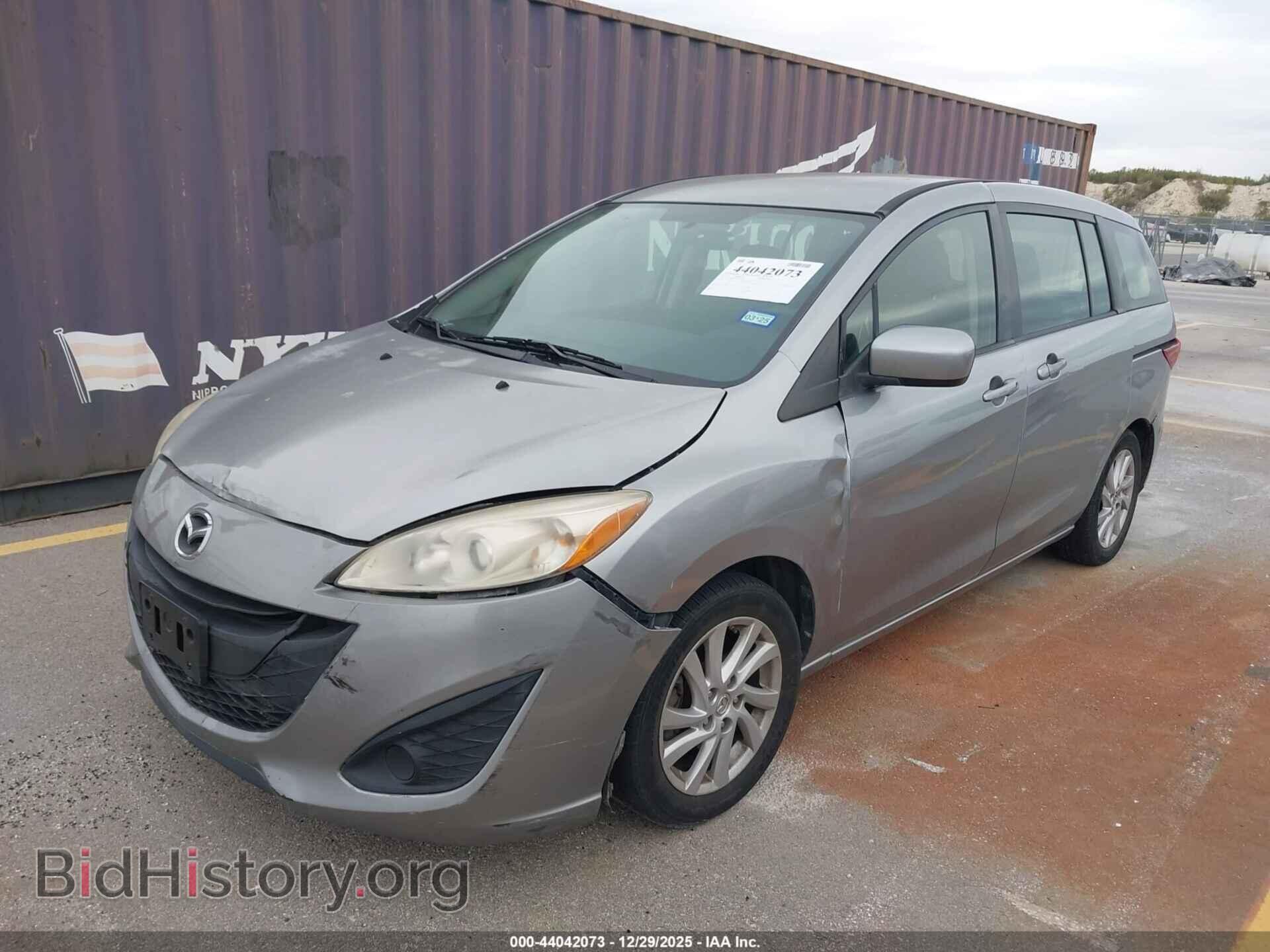 2012 MAZDA MAZDA5 - VIN: JM1CW2BL4C0131581 - Фото 2