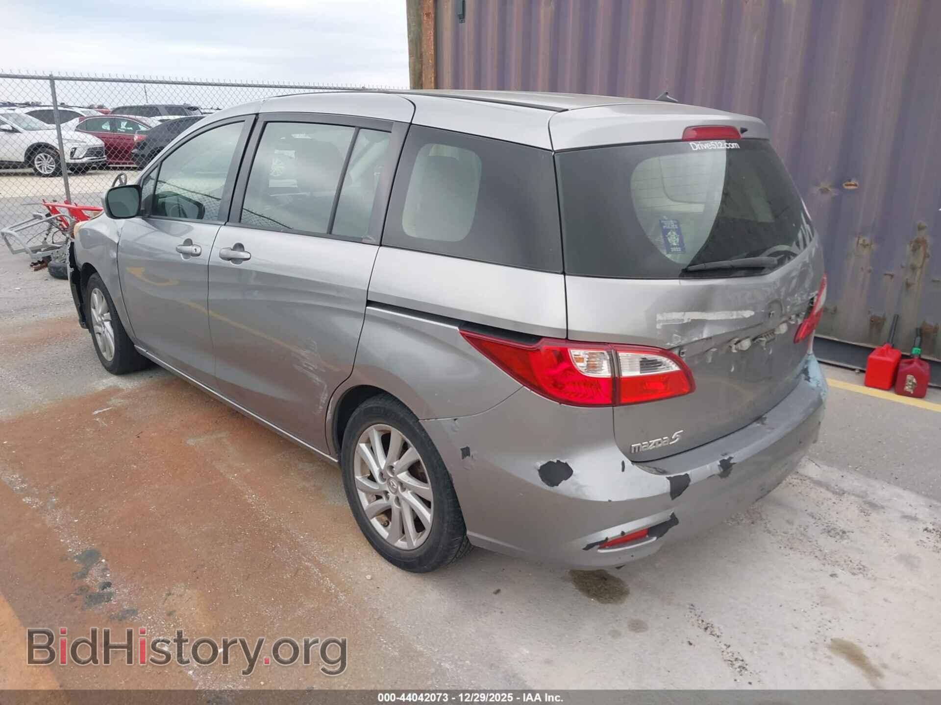 2012 MAZDA MAZDA5 - VIN: JM1CW2BL4C0131581 - Фото 3