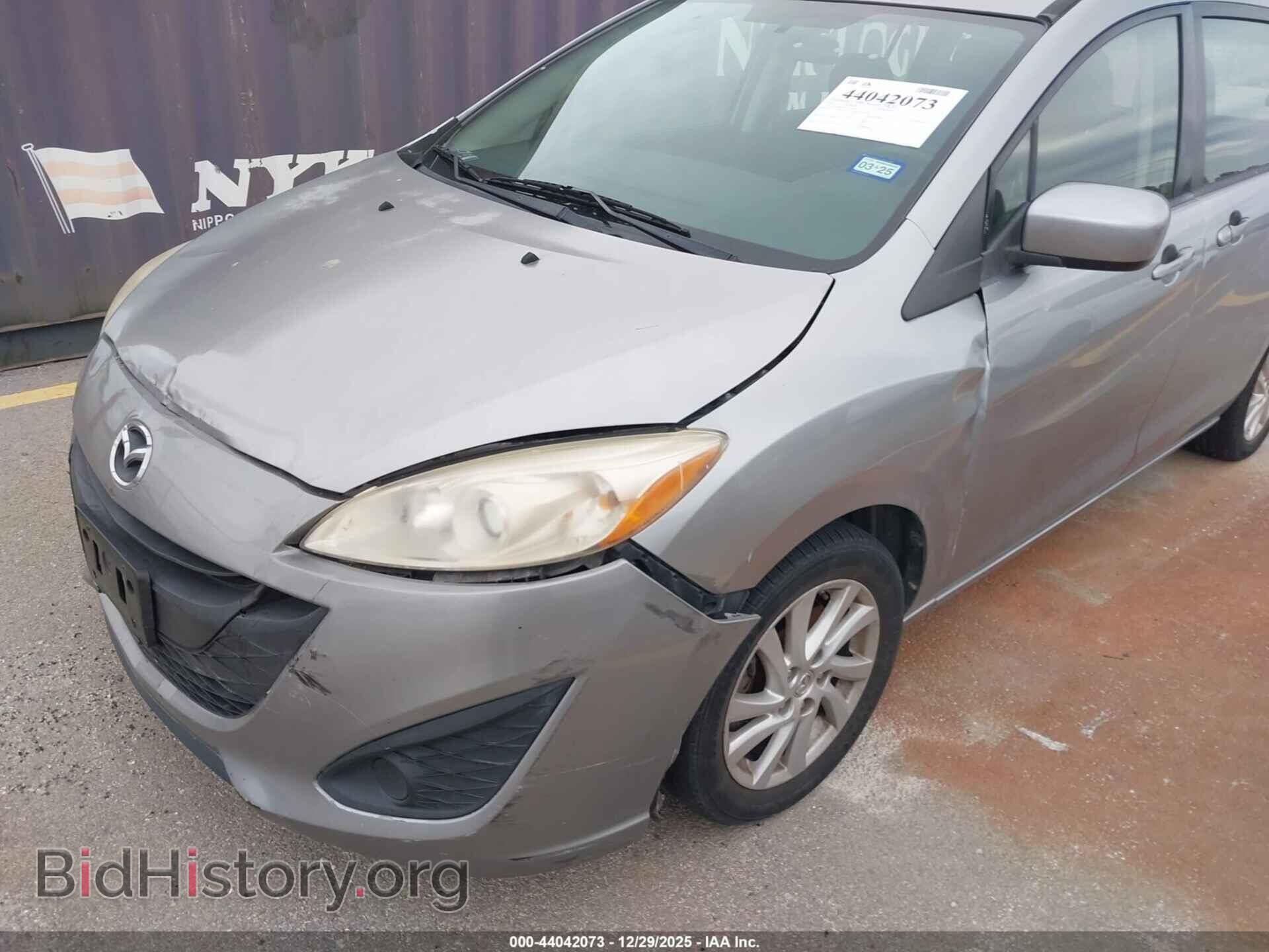 2012 MAZDA MAZDA5 - VIN: JM1CW2BL4C0131581 - Фото 6