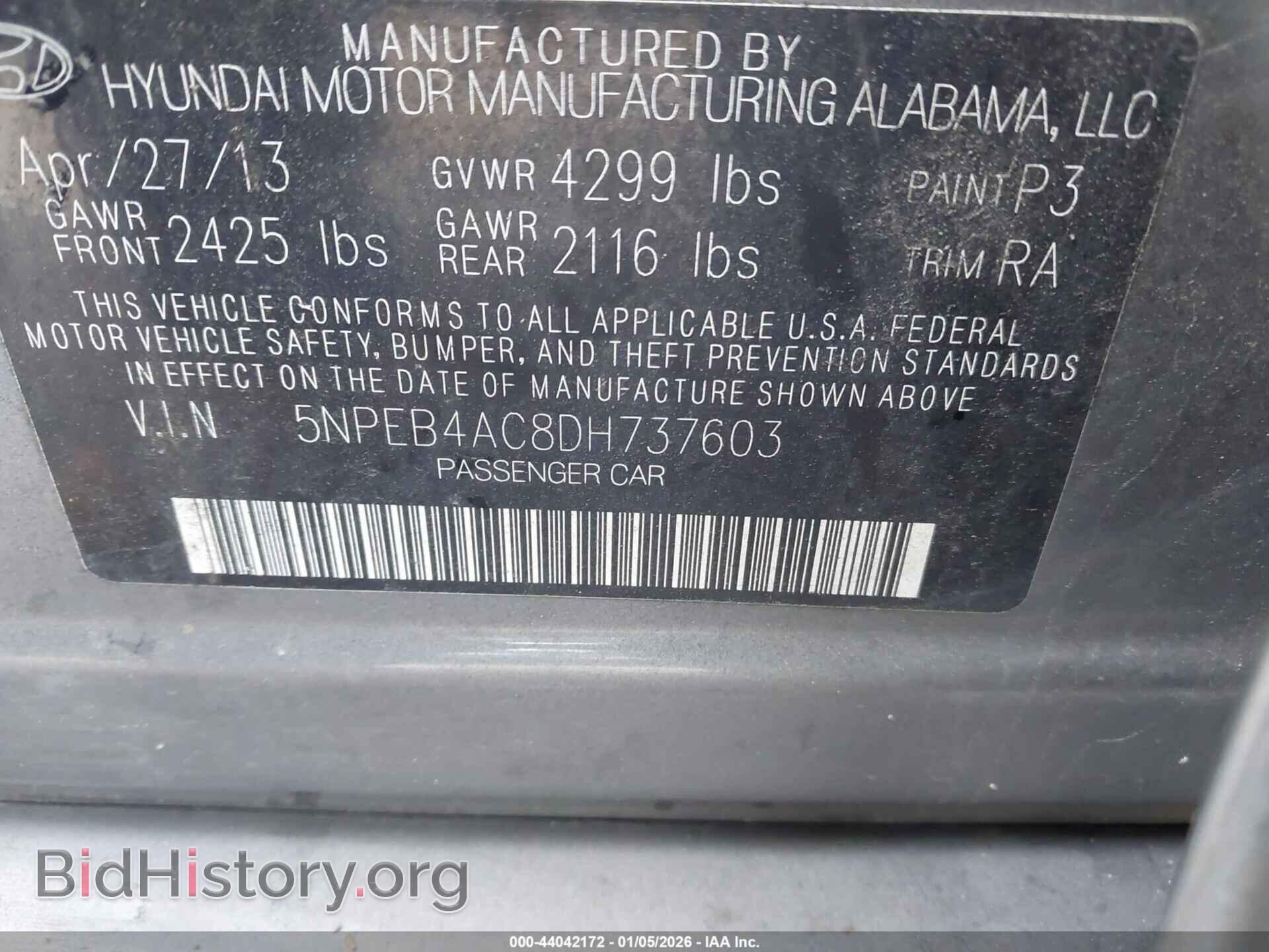 2013 HYUNDAI SONATA - VIN: 5NPEB4AC8DH737603 - Фото 9