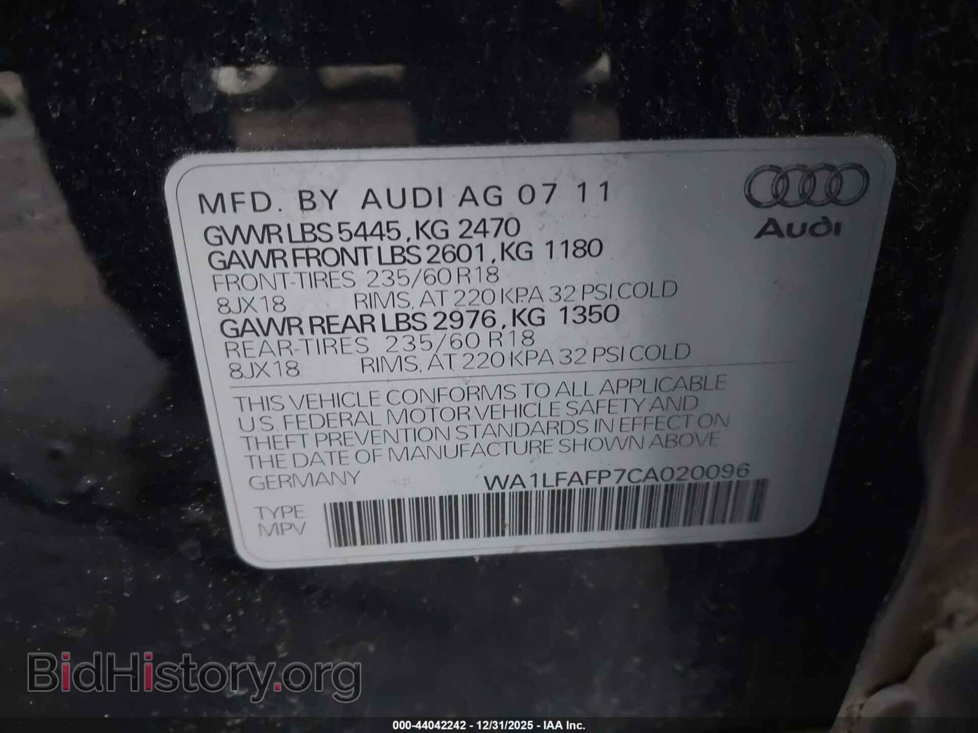2012 AUDI Q5 - VIN: WA1LFAFP7CA020096 - Фото 9