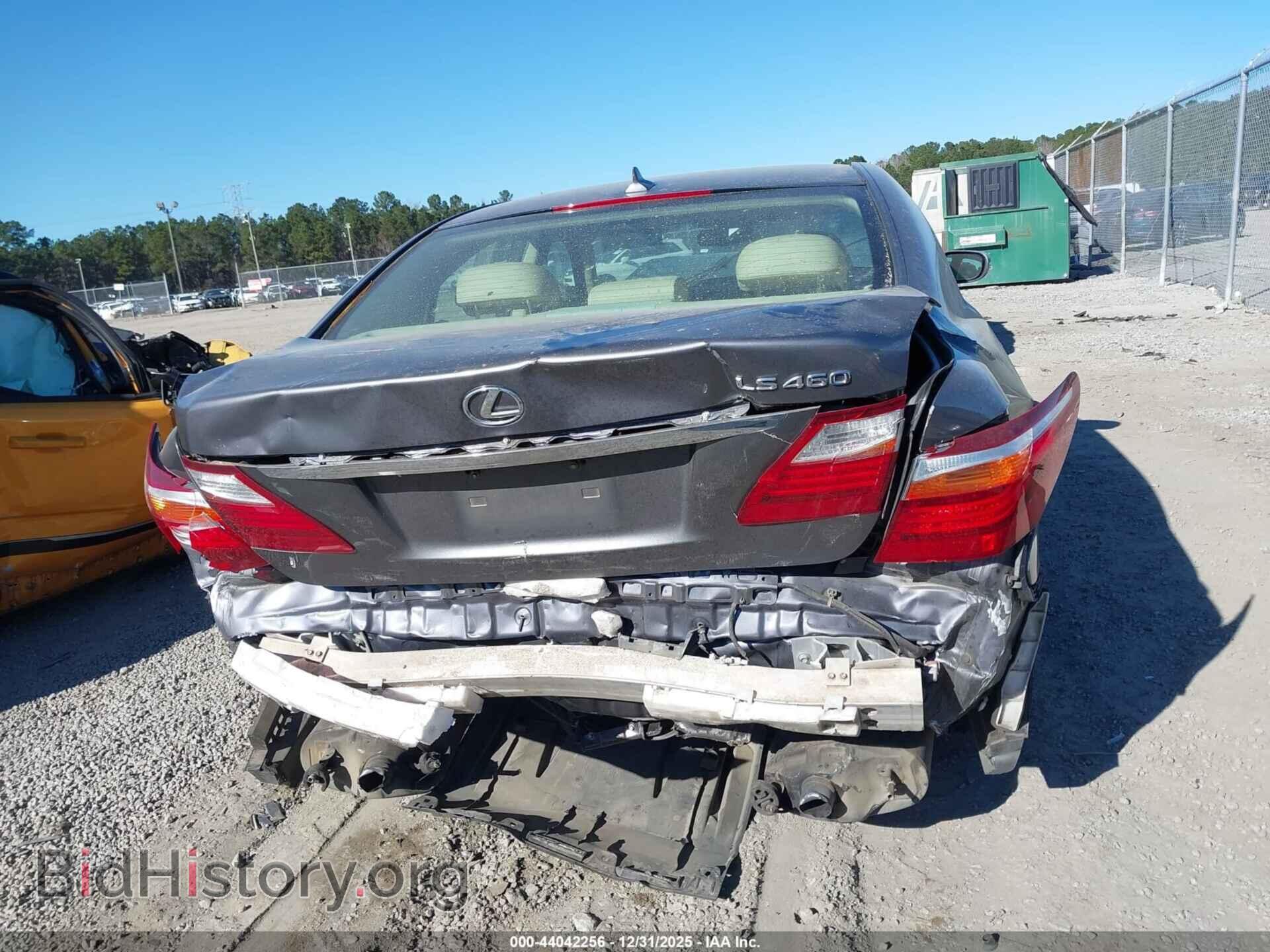 2012 LEXUS LS 460 - VIN: JTHBL5EF7C5110849 - Фото 16