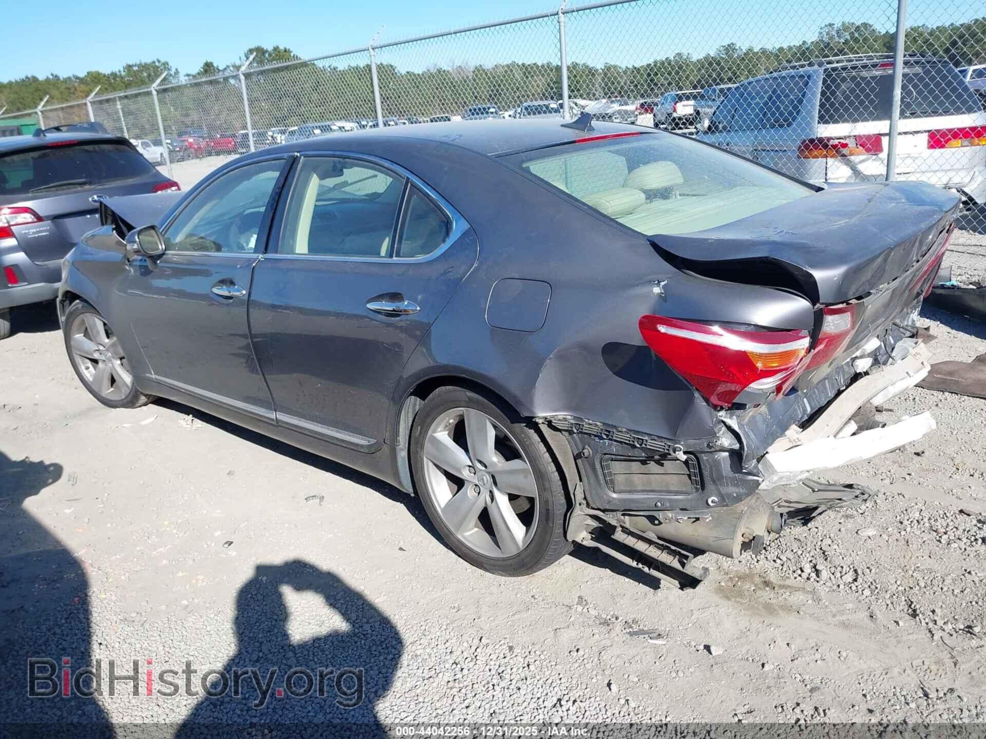 2012 LEXUS LS 460 - VIN: JTHBL5EF7C5110849 - Фото 3