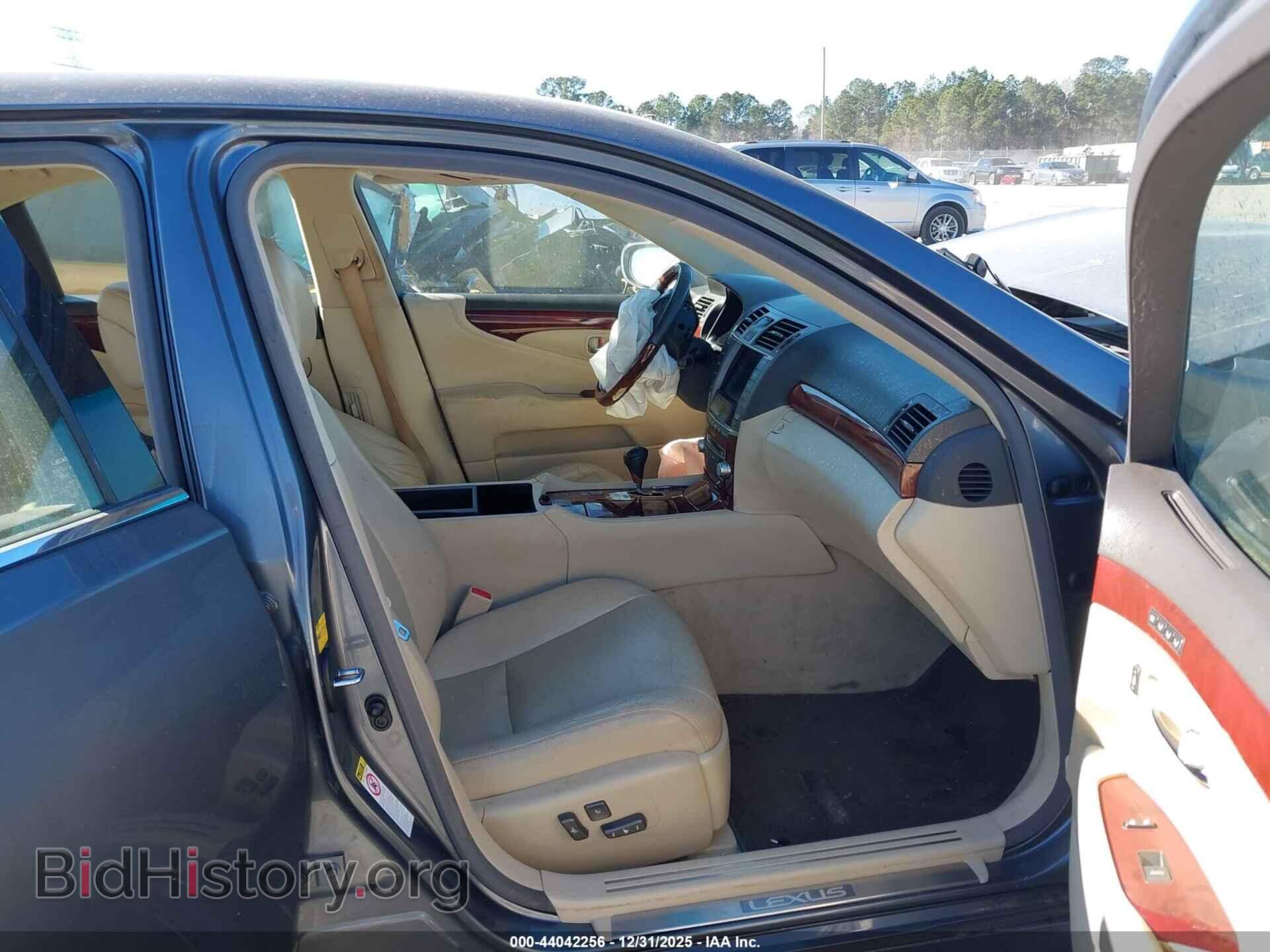 2012 LEXUS LS 460 - VIN: JTHBL5EF7C5110849 - Фото 5