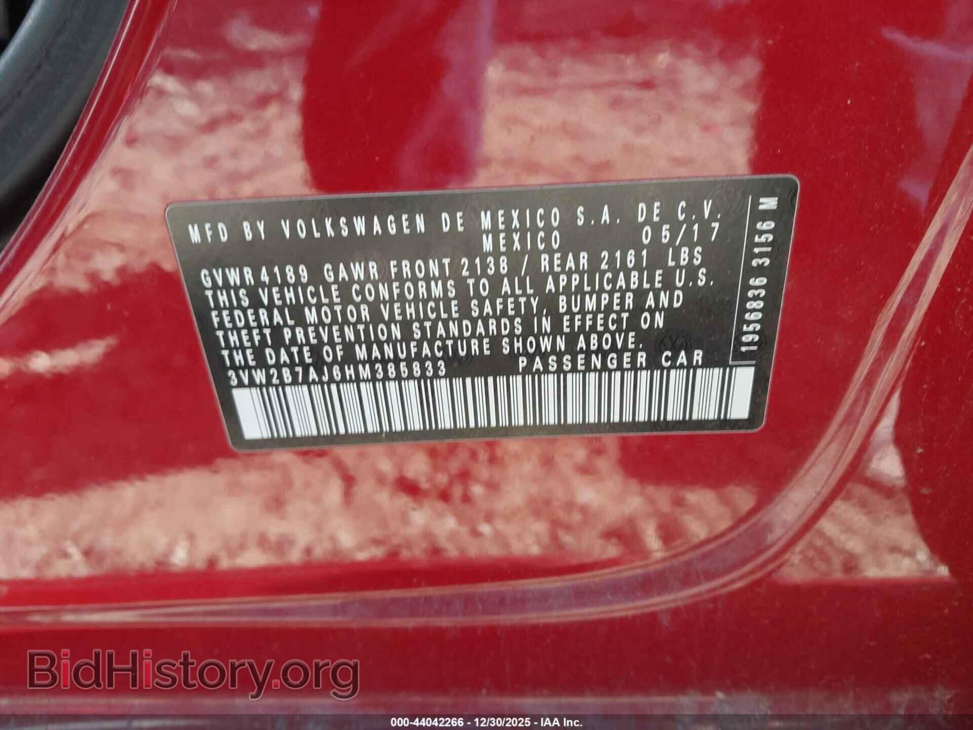 2017 VOLKSWAGEN JETTA - VIN: 3VW2B7AJ6HM385833 - Фото 9