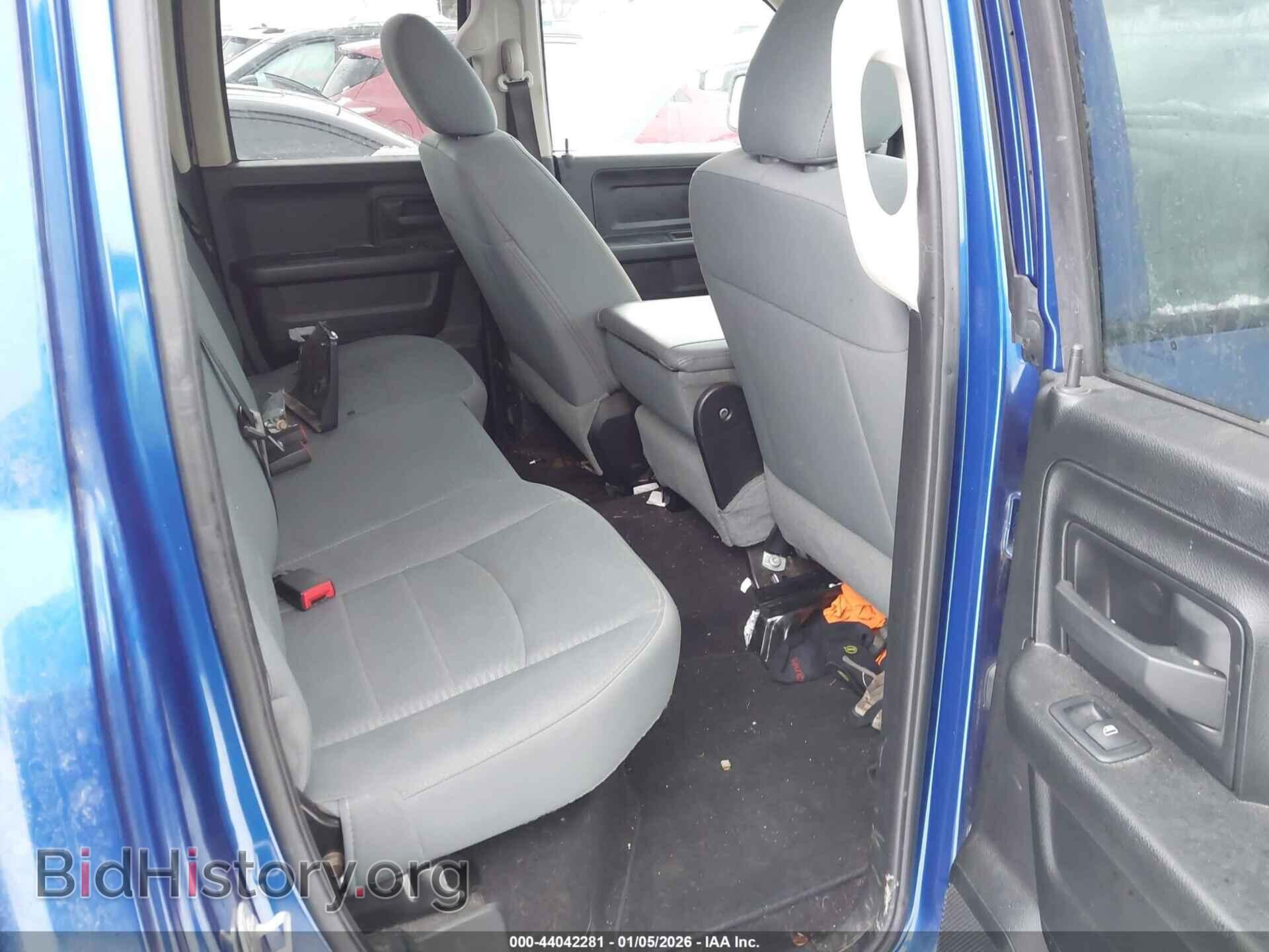 2018 RAM 1500 - VIN: 1C6RR7FG9JS247220 - Фото 8