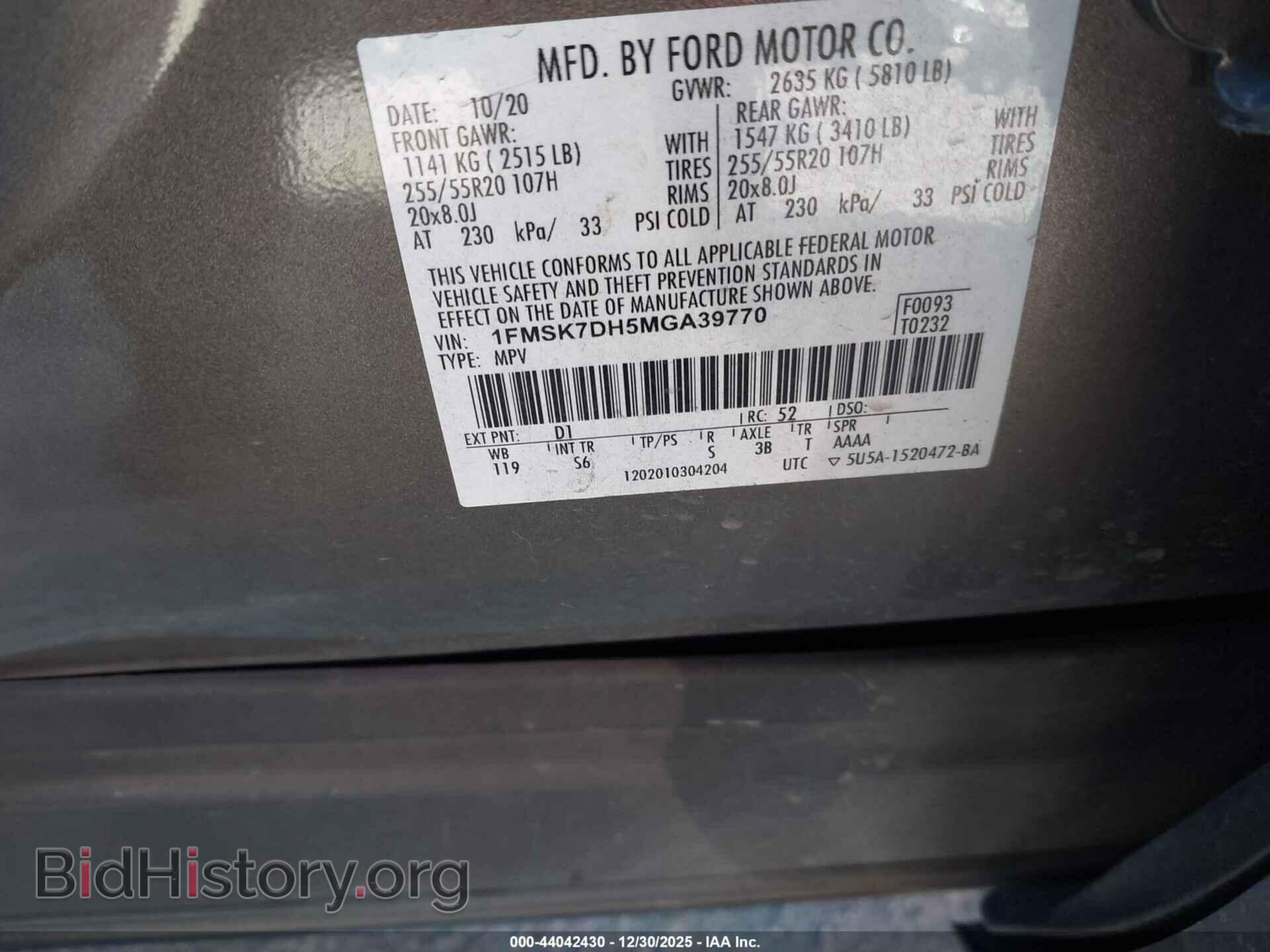 2021 FORD EXPLORER - VIN: 1FMSK7DH5MGA39770 - Photo 9