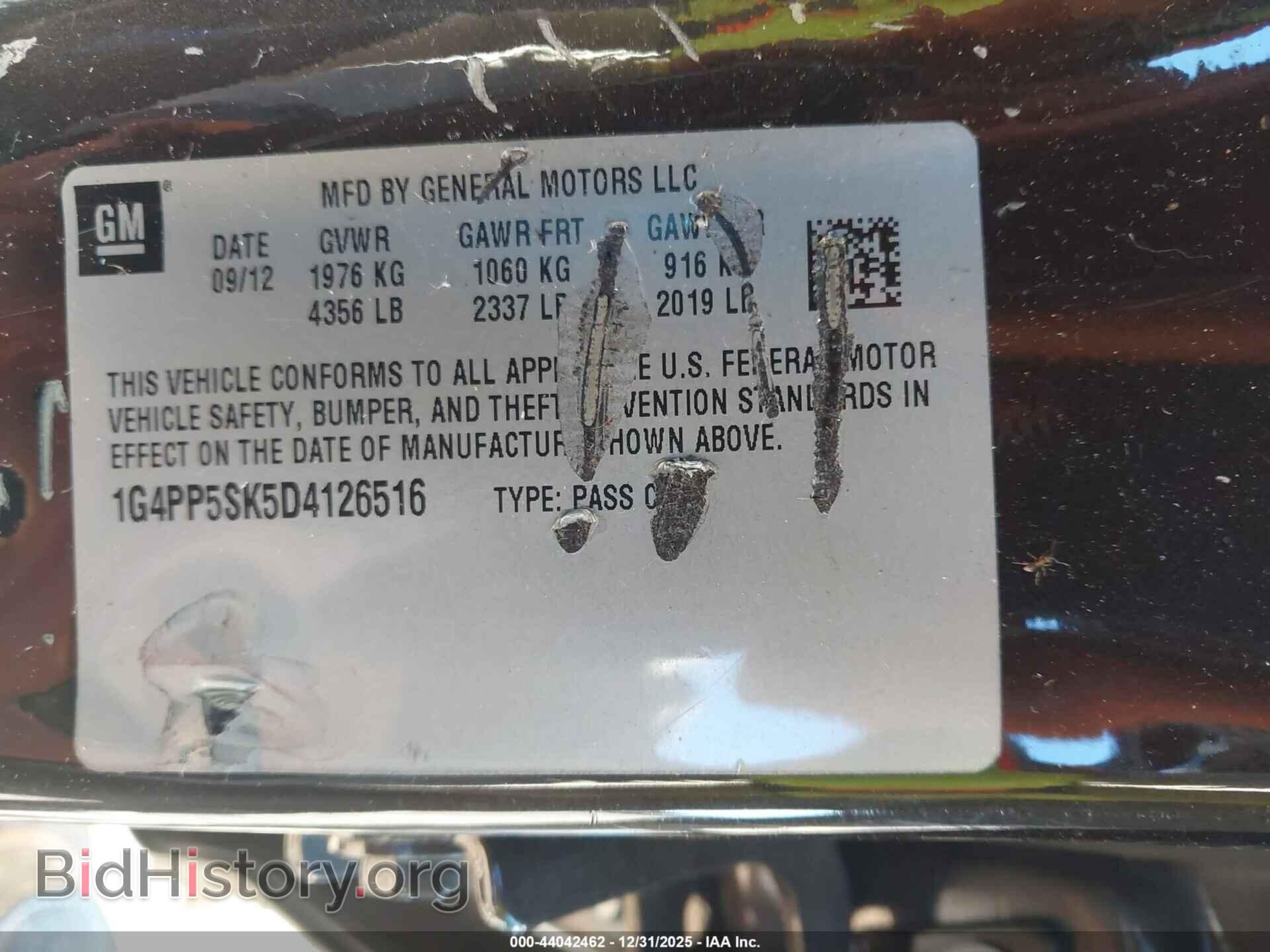 2013 BUICK VERANO - VIN: 1G4PP5SK5D4126516 - Фото 9