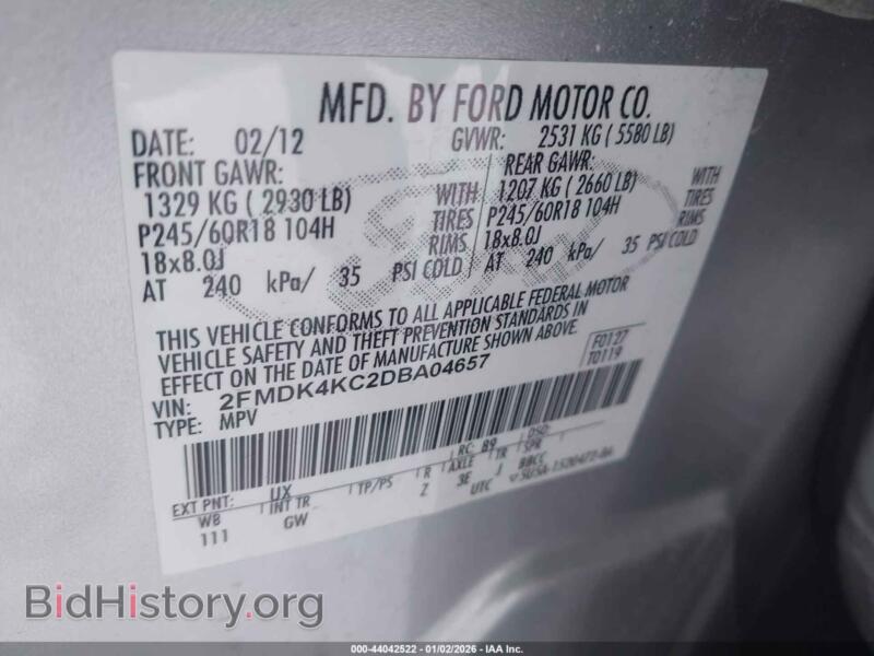 2013 Ford EDGE (VIN 2FMDK4KC2DBA04657) — фото 9 из 16