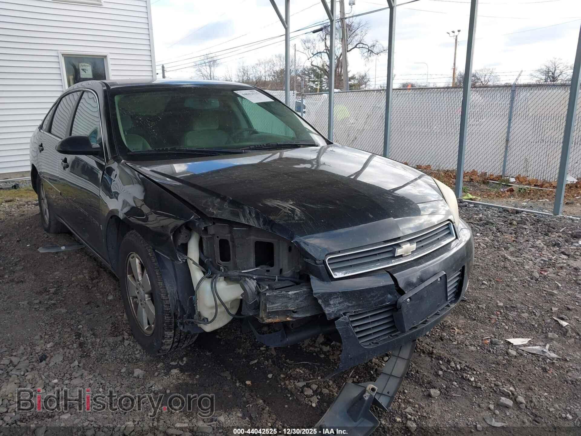 2008 CHEVROLET IMPALA - VIN: 2G1WT58K881345998 - Фото 6