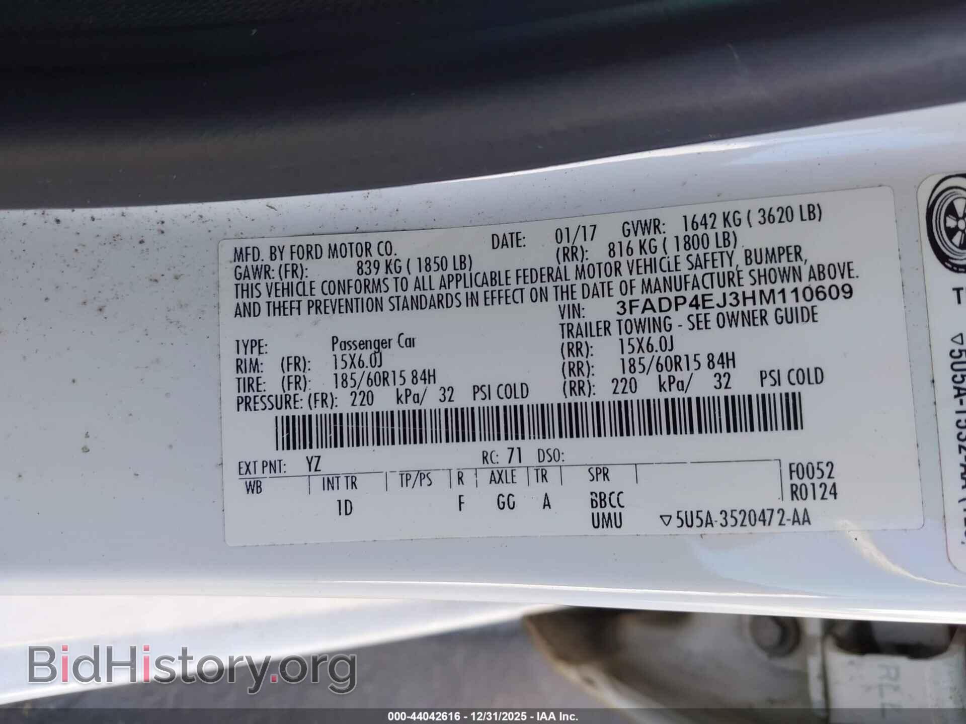 2017 FORD FIESTA - VIN: 3FADP4EJ3HM110609 - Фото 9