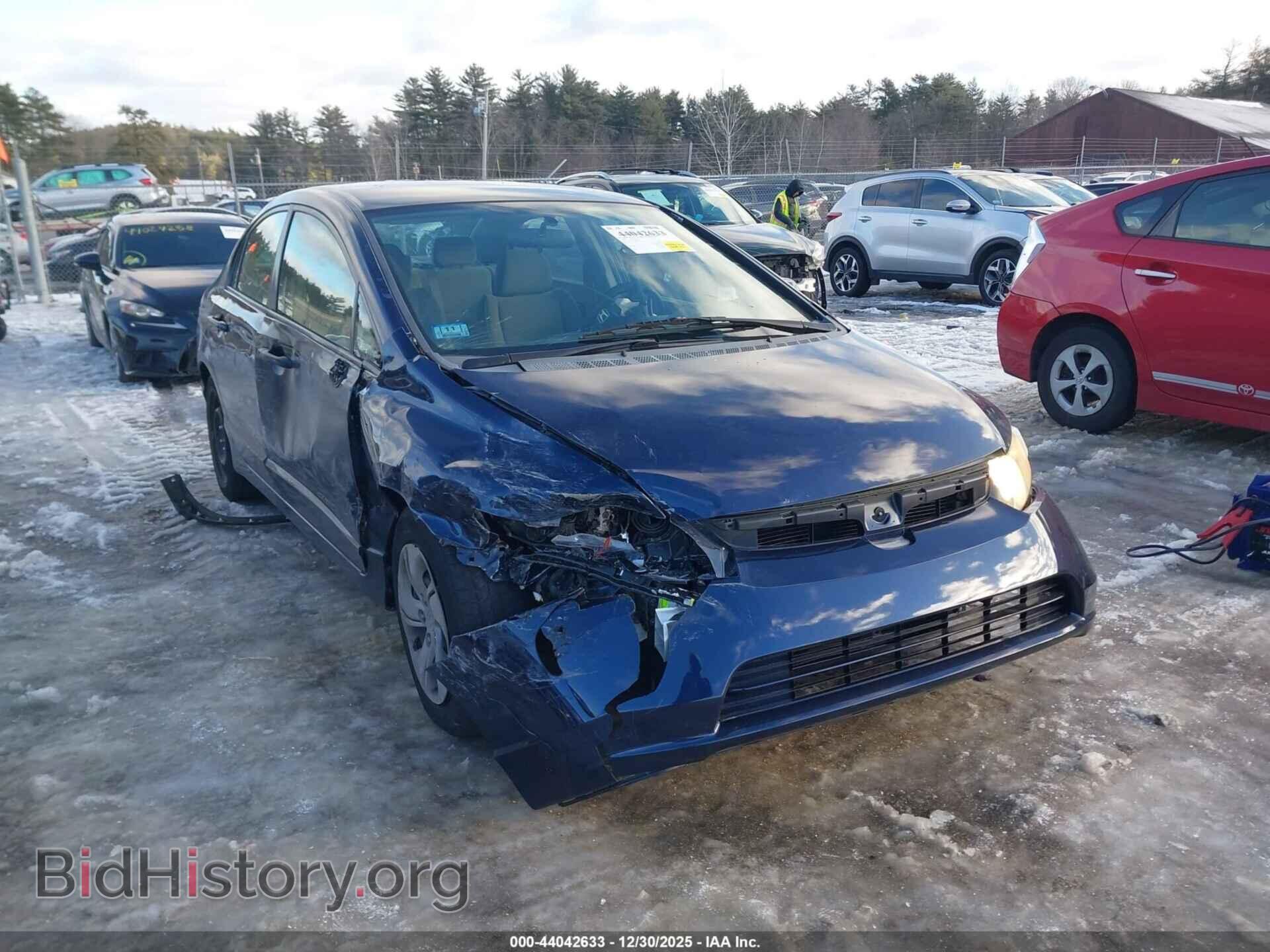 Фотография 2HGFA16319H511676 - HONDA CIVIC 2009