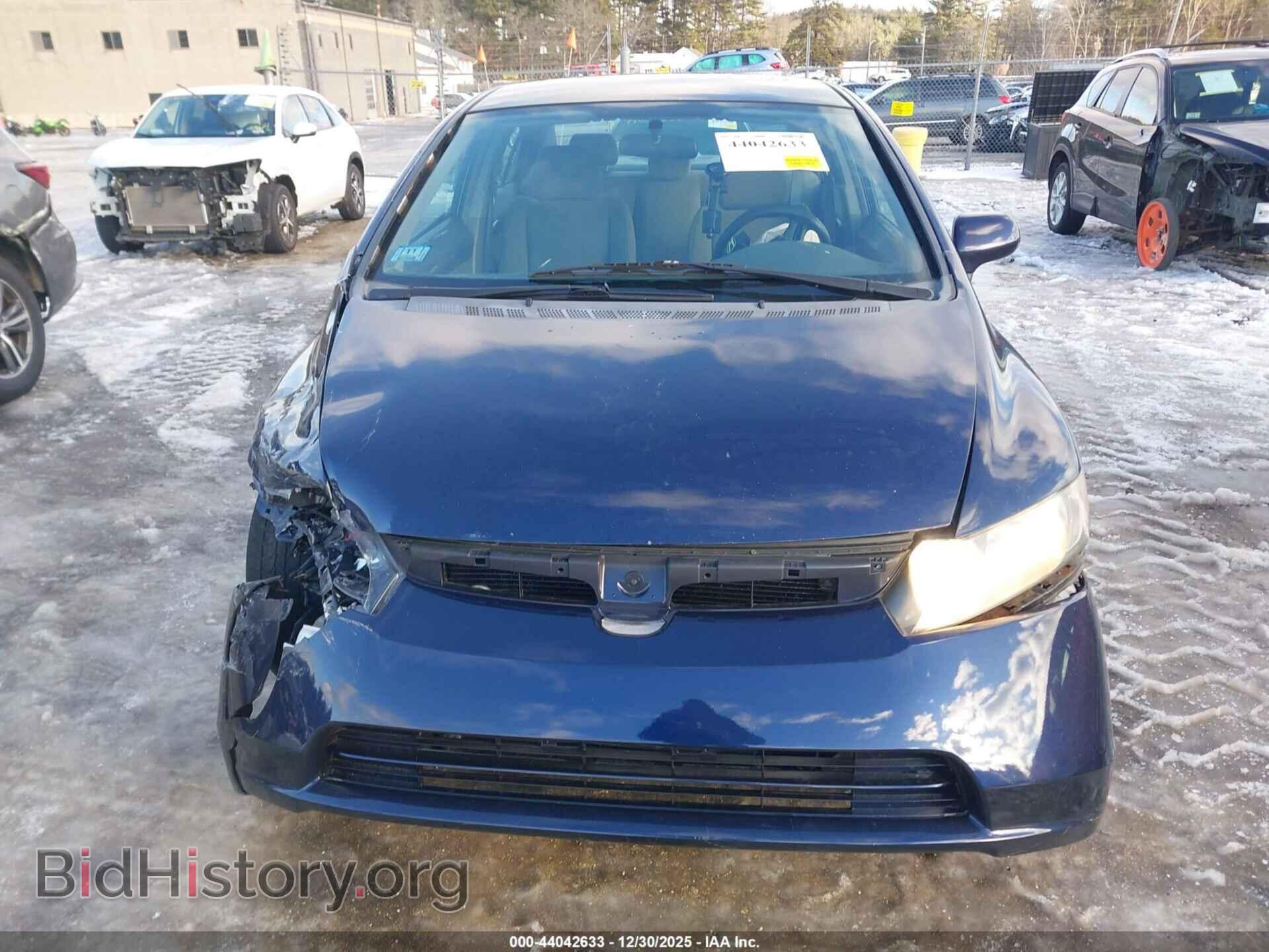 2009 HONDA CIVIC - VIN: 2HGFA16319H511676 - Фото 12