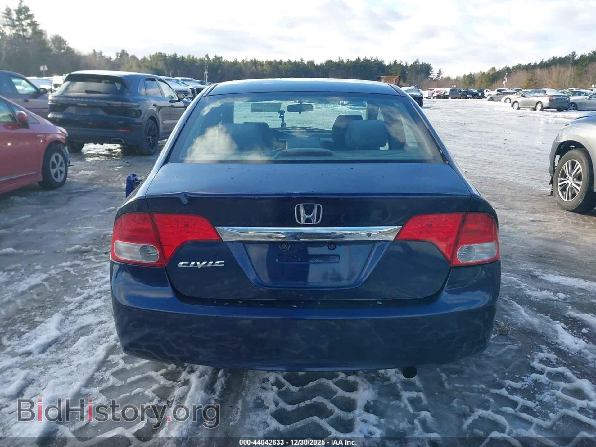 2009 HONDA CIVIC - VIN: 2HGFA16319H511676 - Фото 16